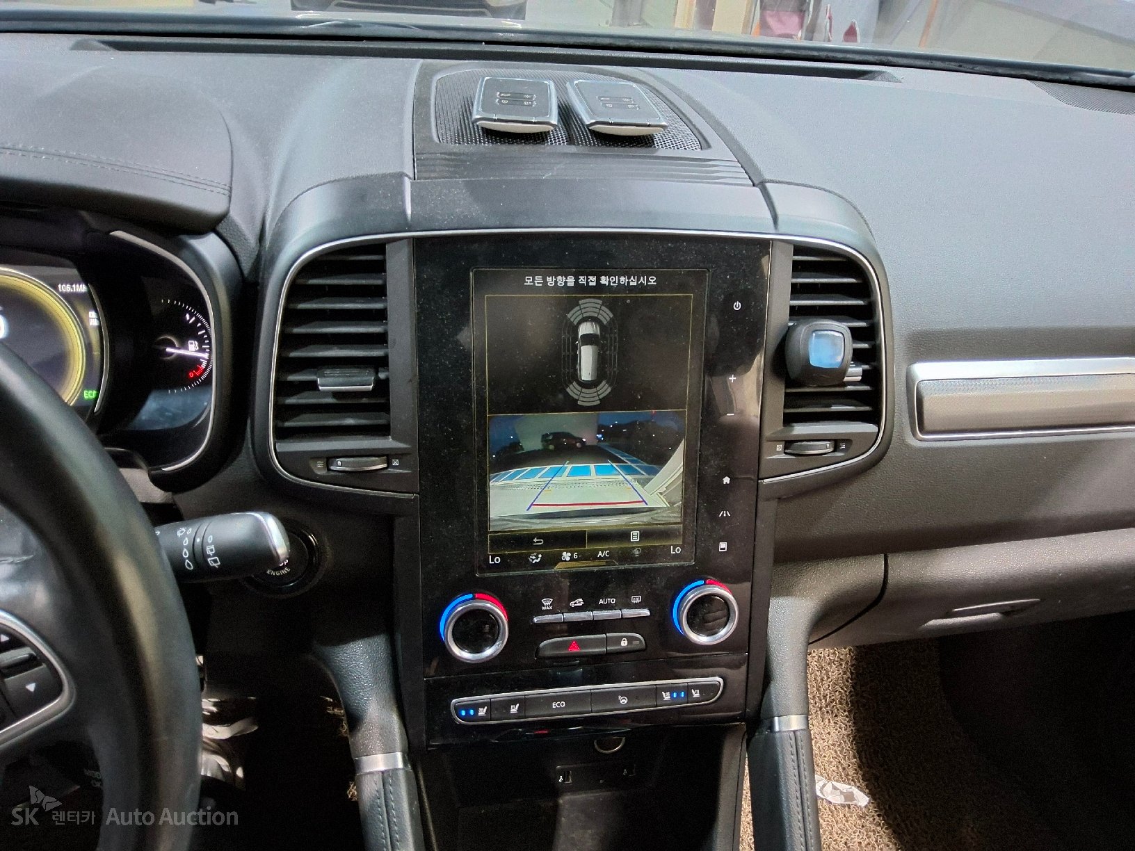 2020 - renault samsung qm6