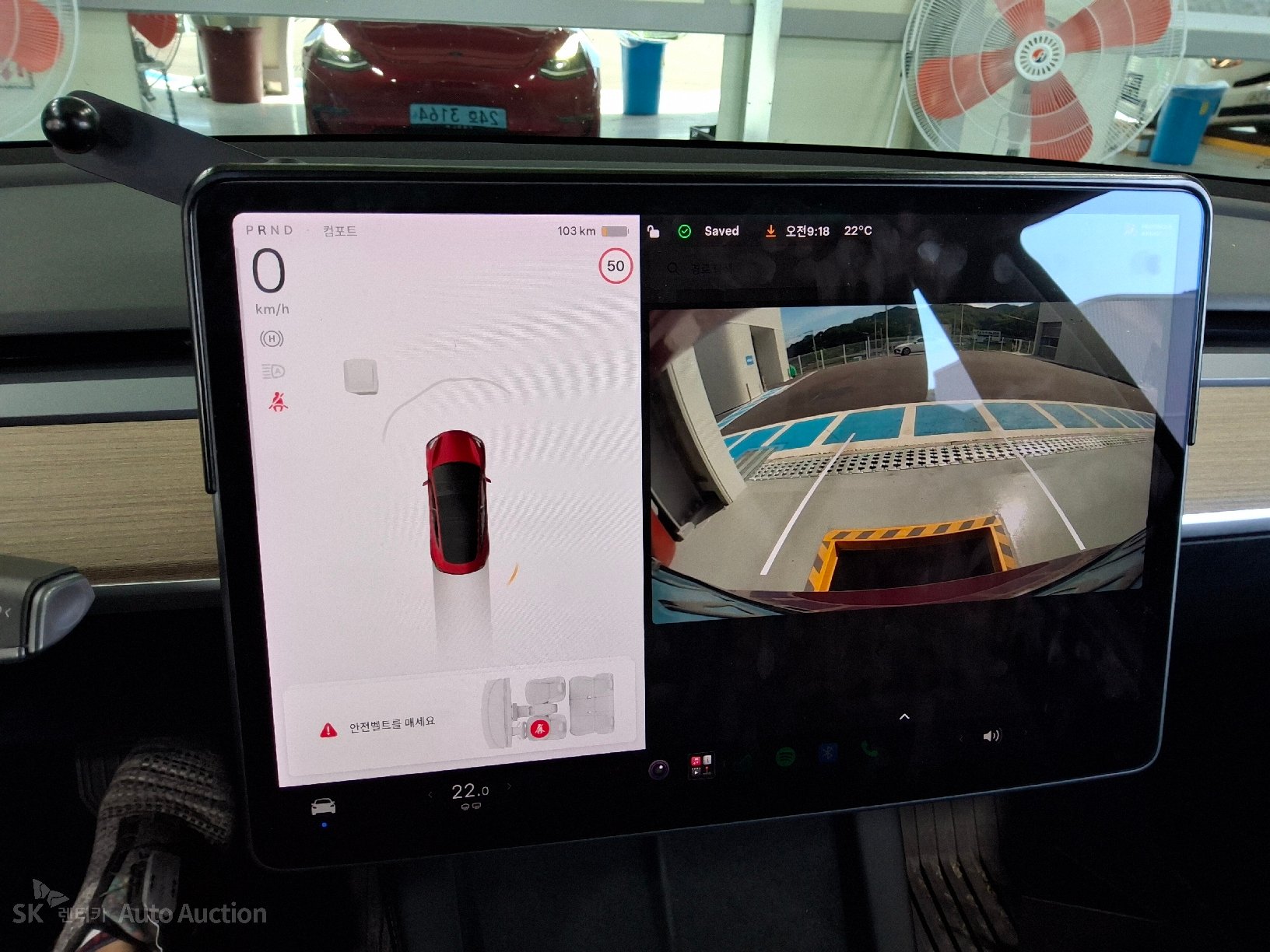 2021 - tesla model 3