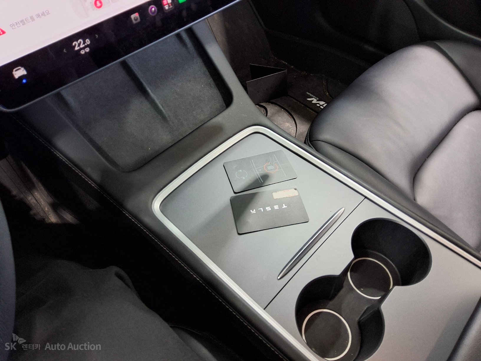 2021 - tesla model 3