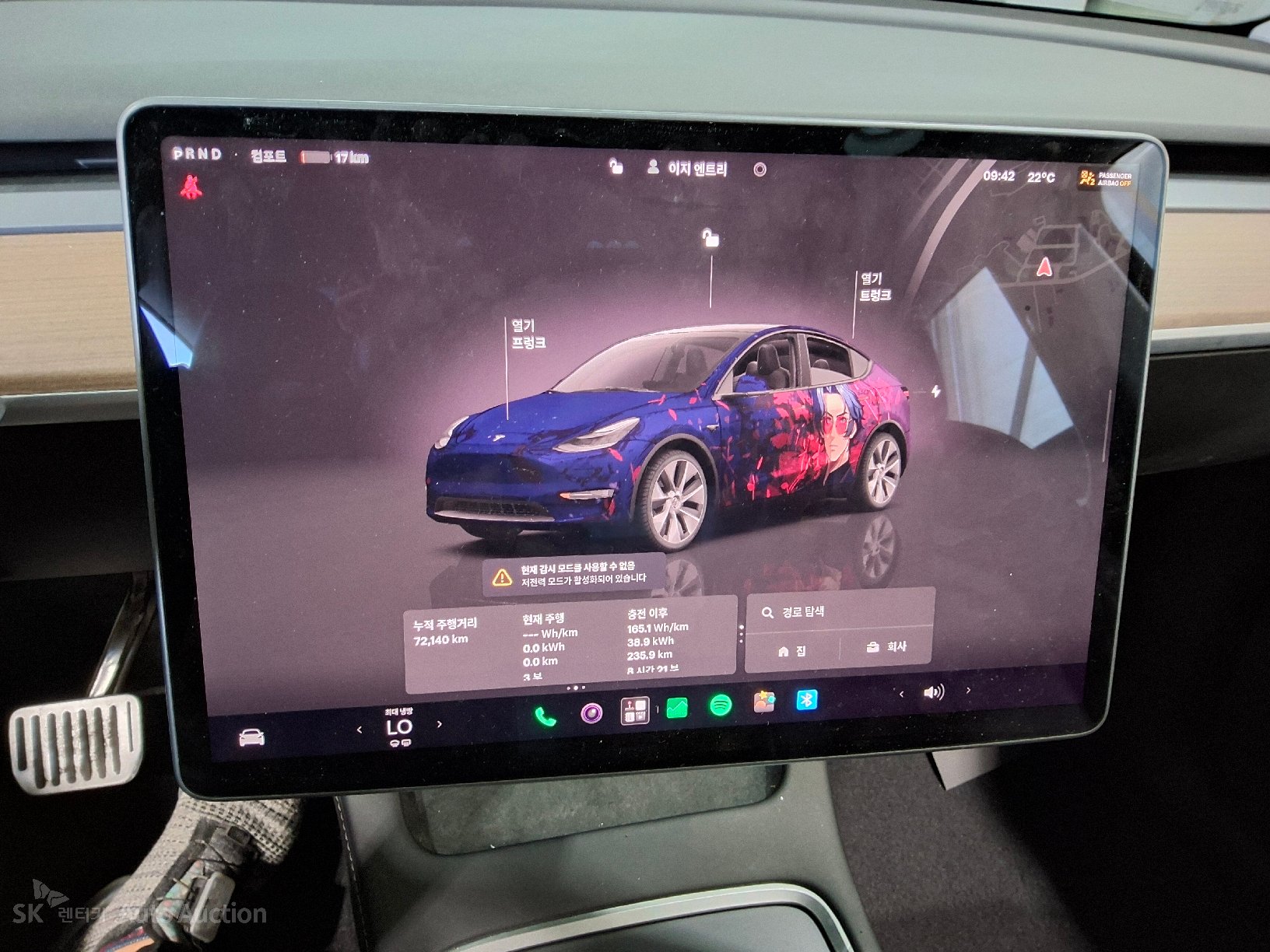 2022 - tesla model y
