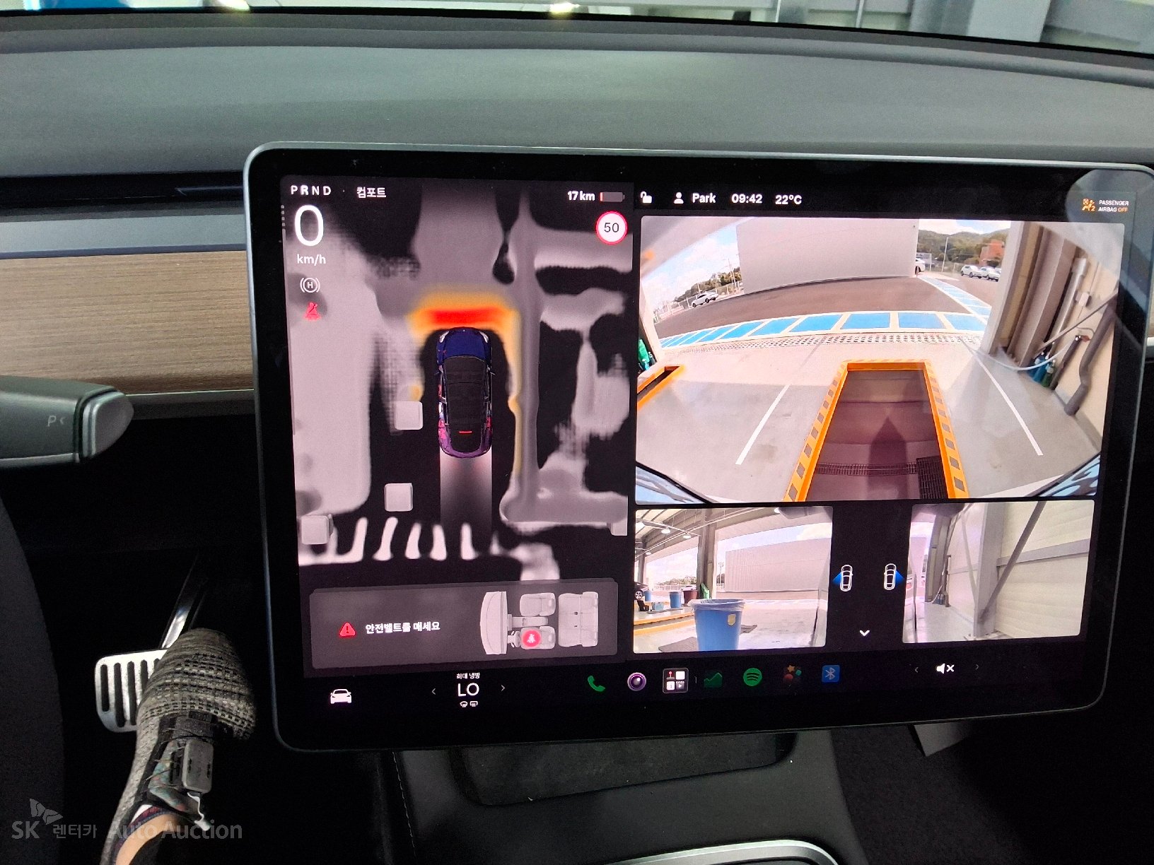 2022 - tesla model y