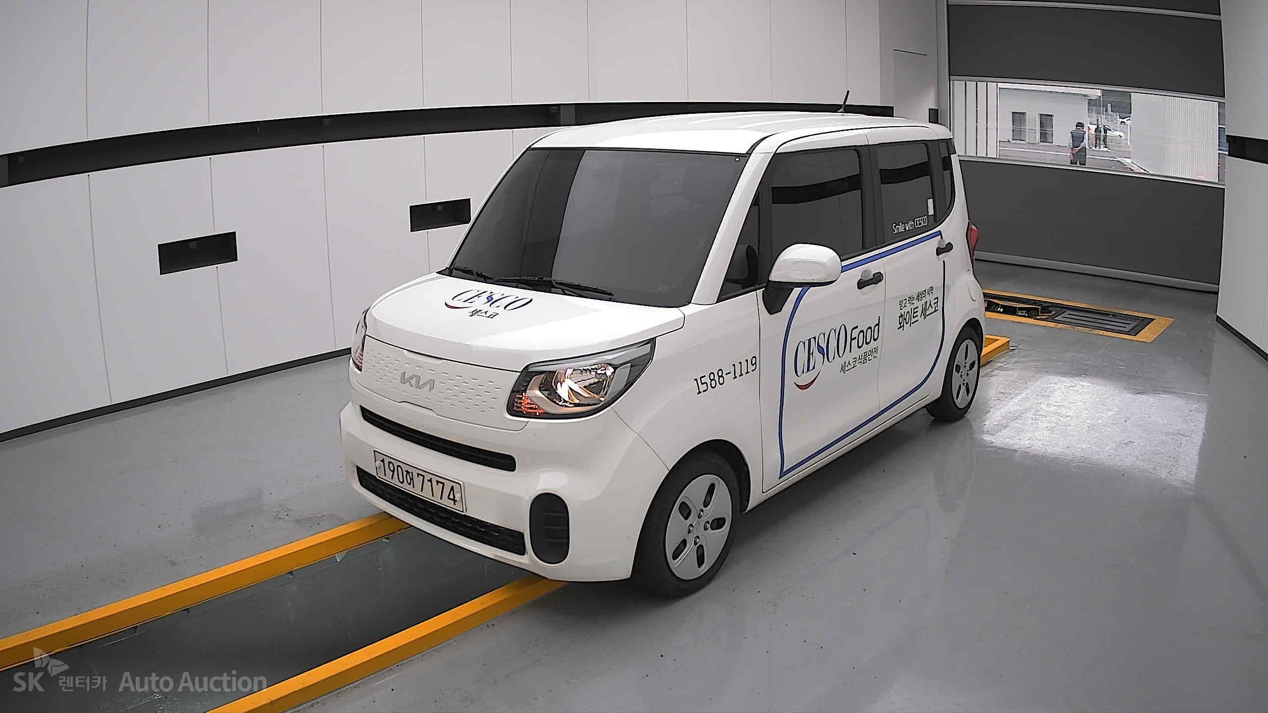 2022 - kia ray