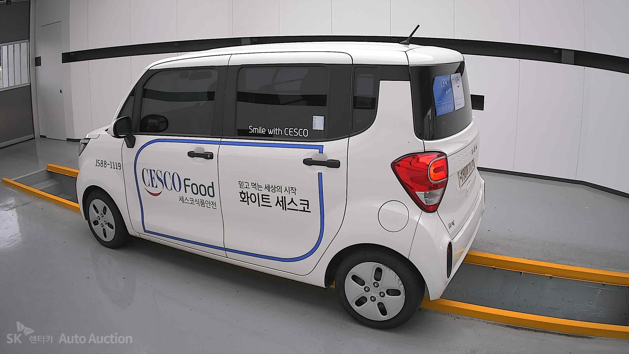 2022 - kia ray