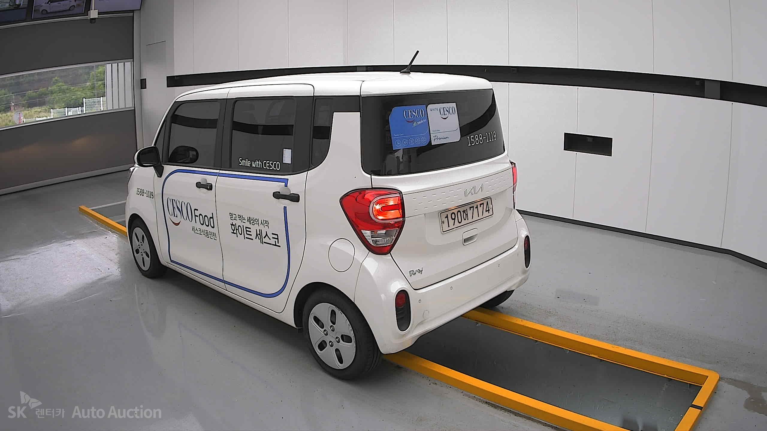2022 - kia ray