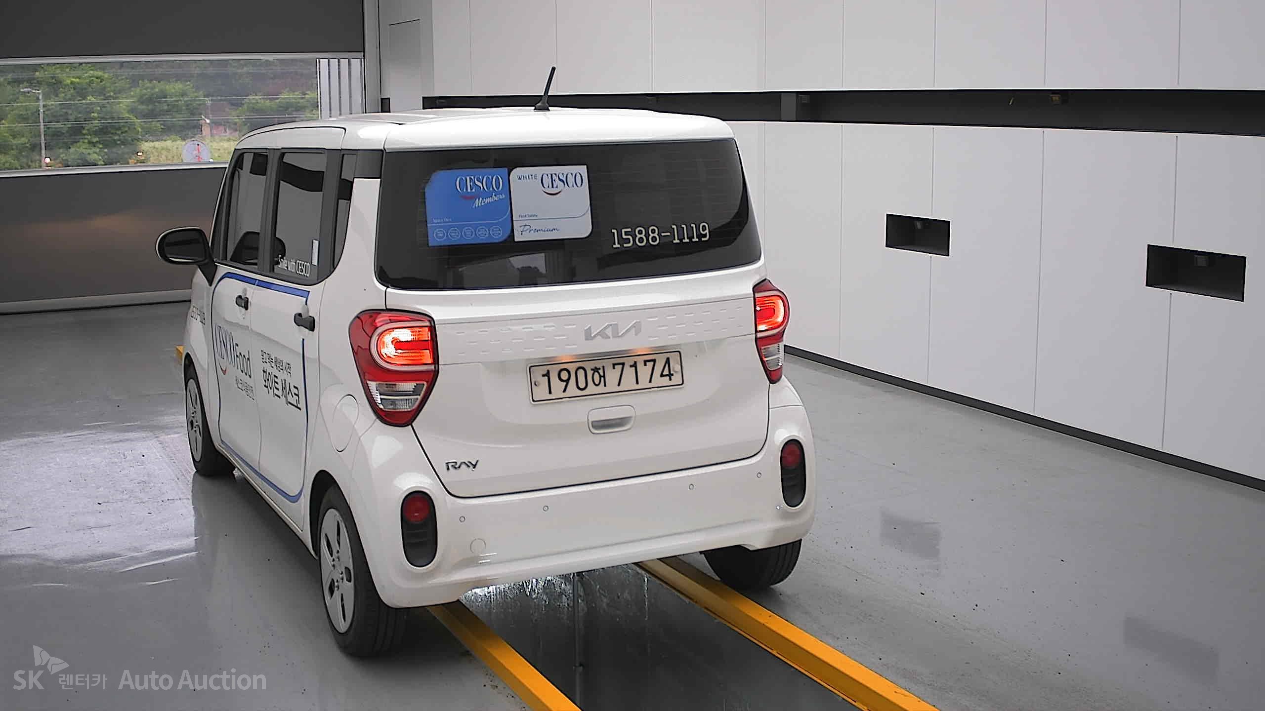 2022 - kia ray