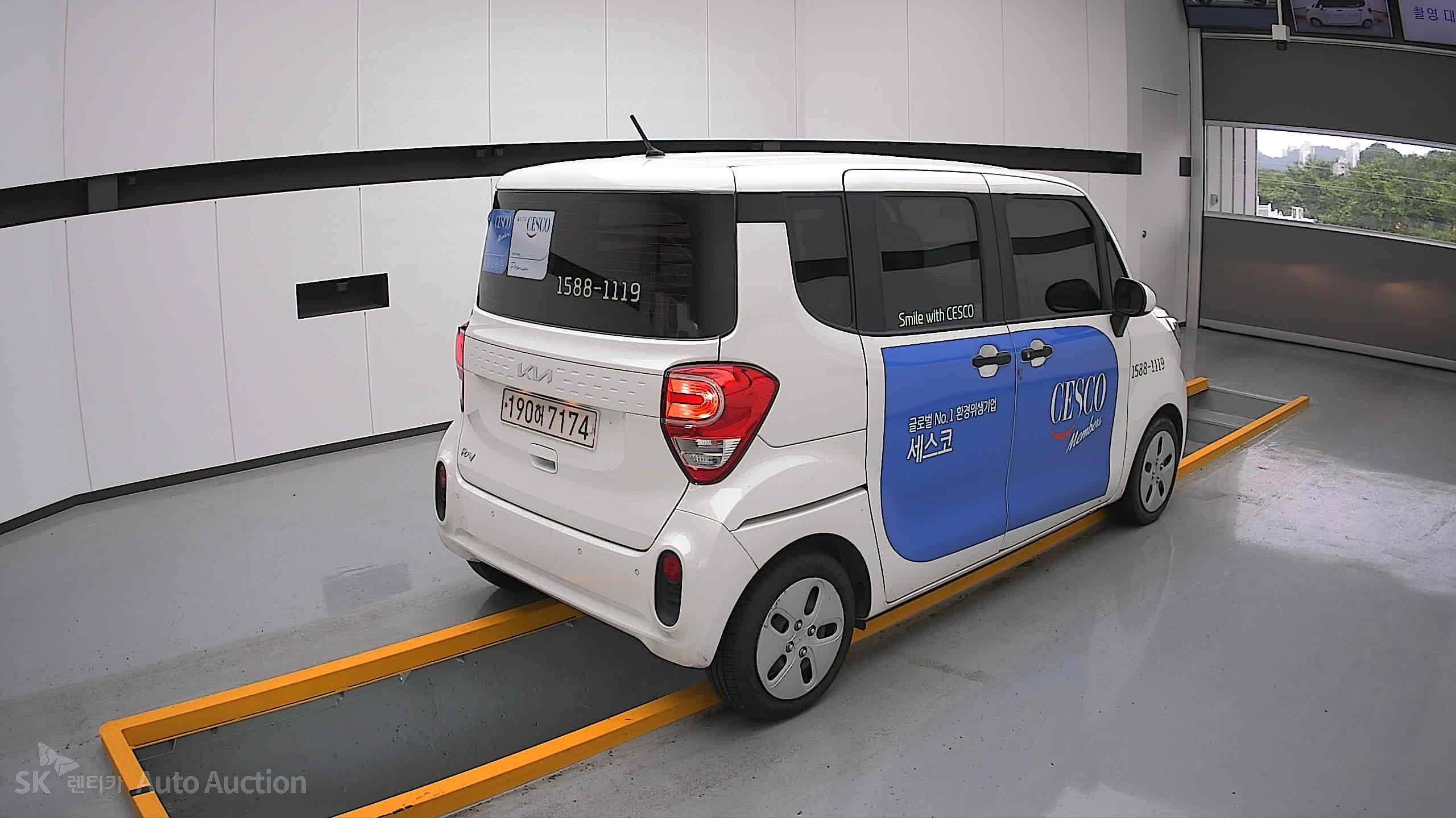 2022 - kia ray