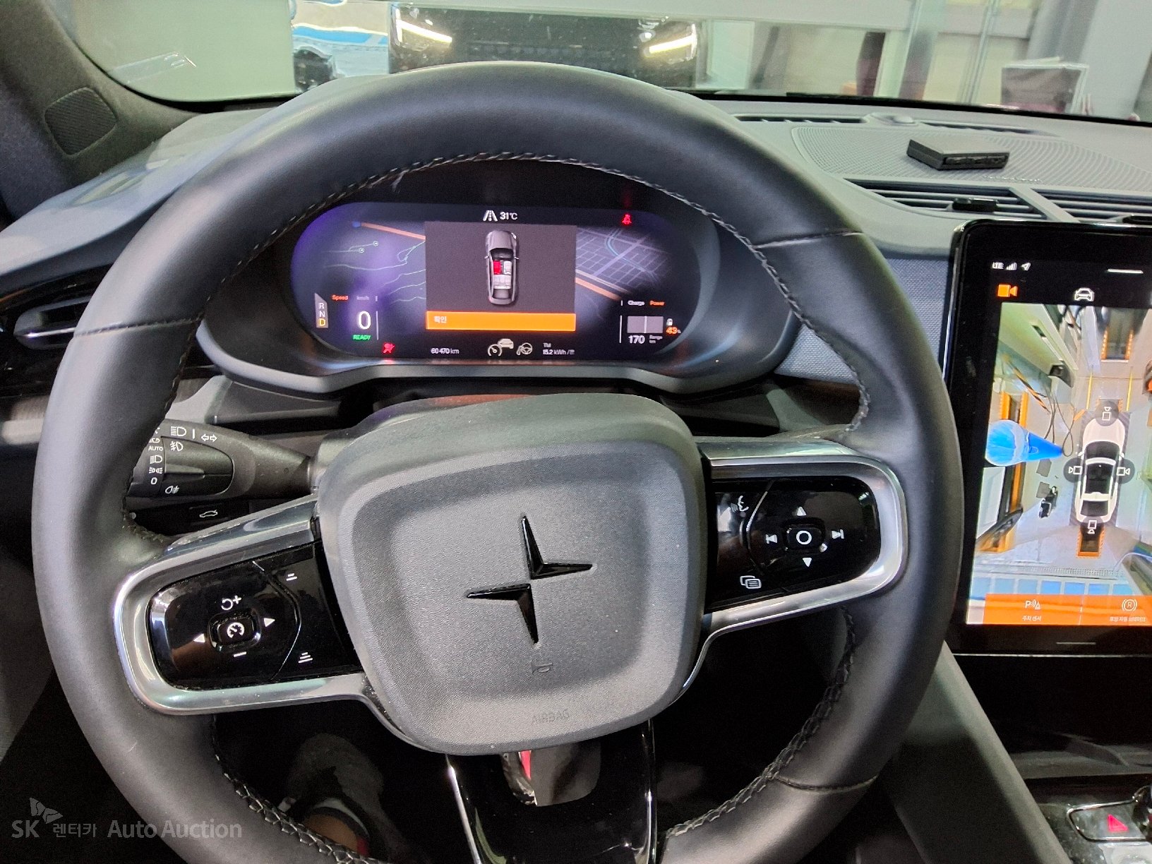 2022 - polestar long range