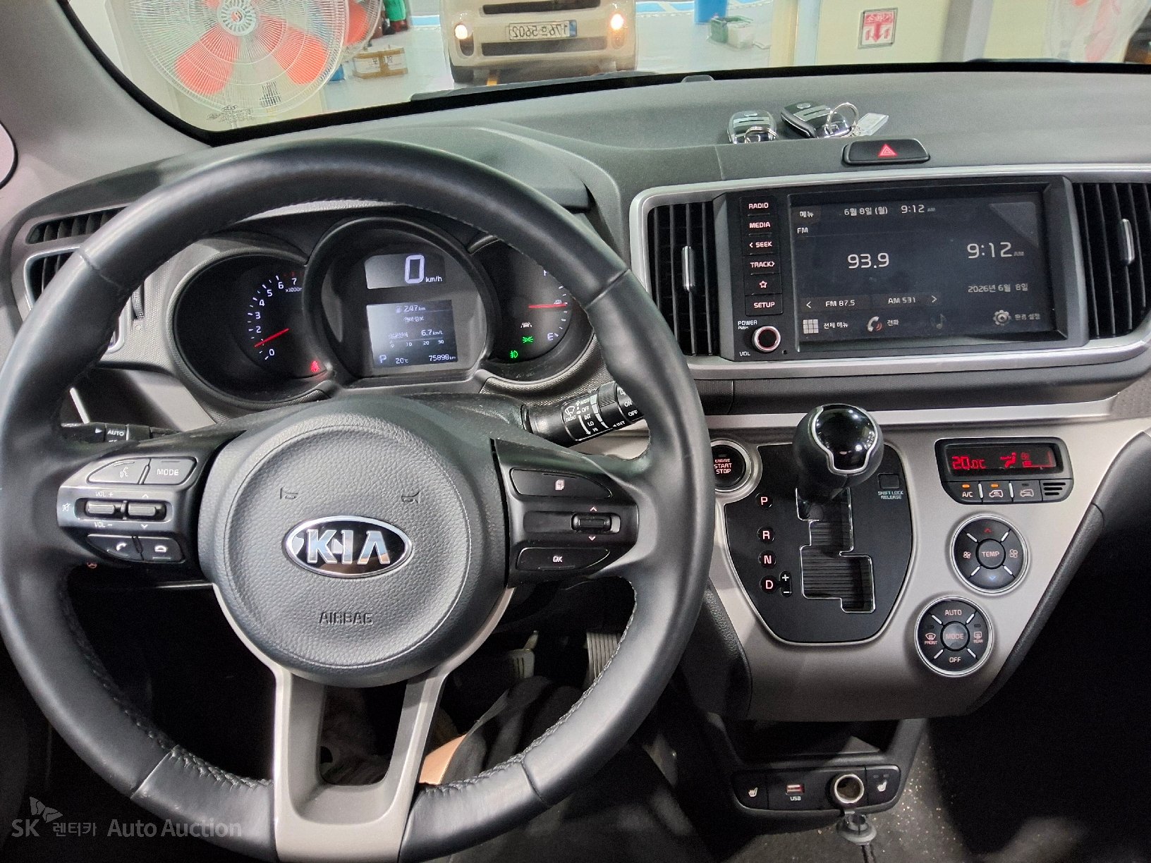 2021 - kia ray