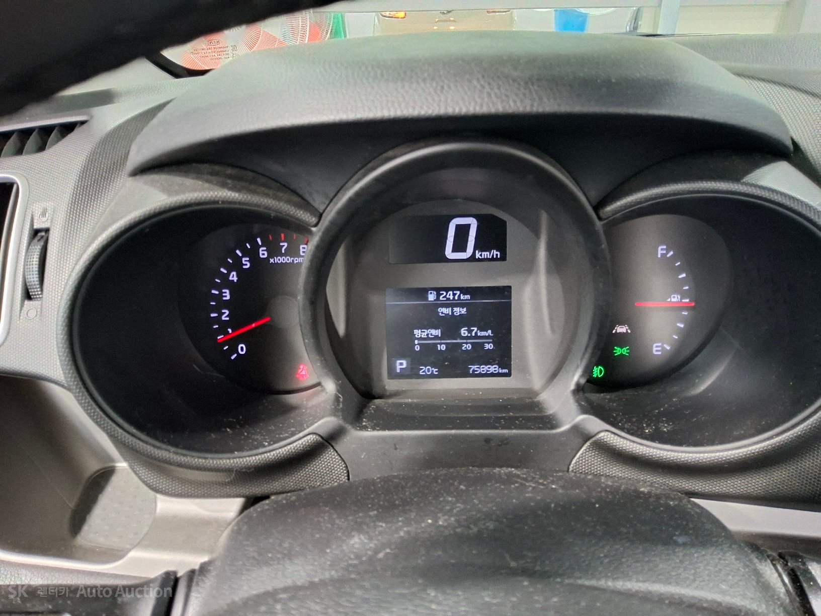 2021 - kia ray