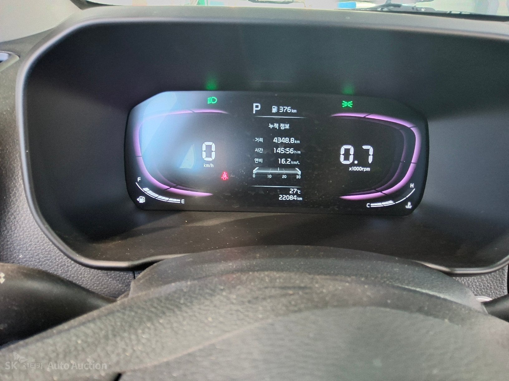 2024 - kia morning