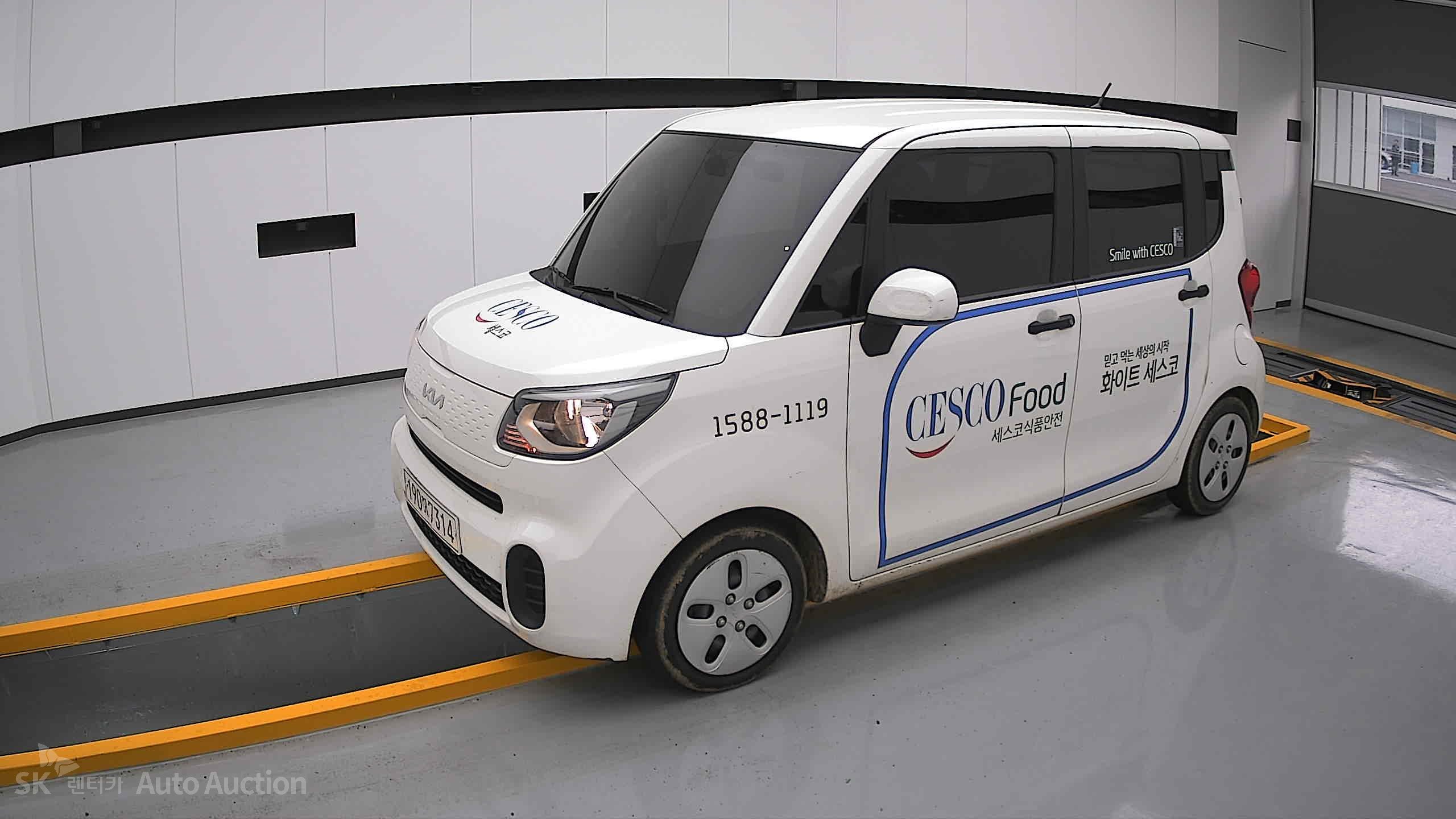 2022 - kia ray