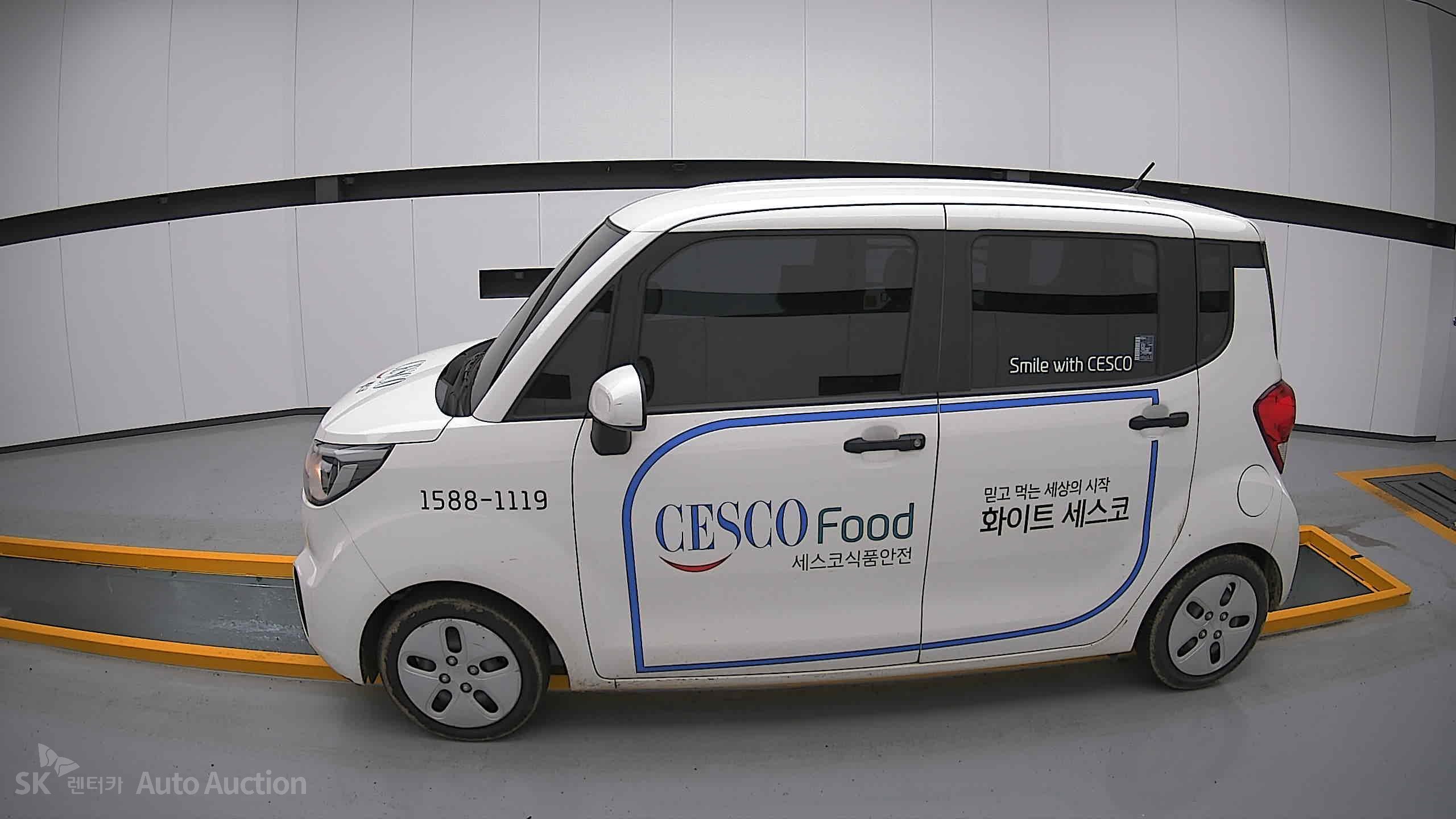 2022 - kia ray