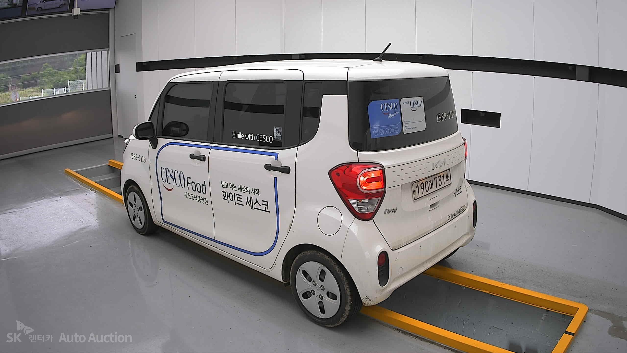 2022 - kia ray