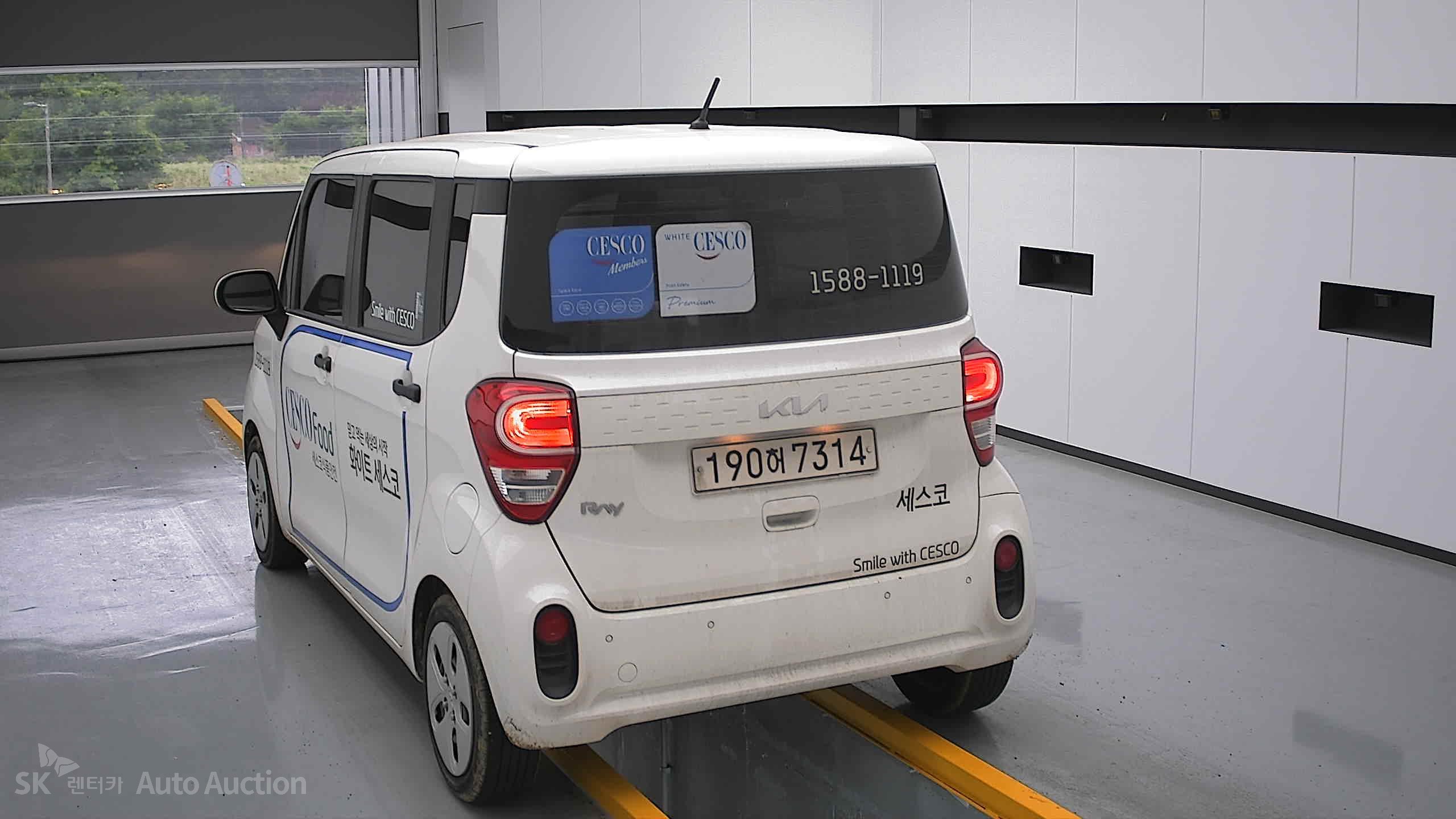 2022 - kia ray