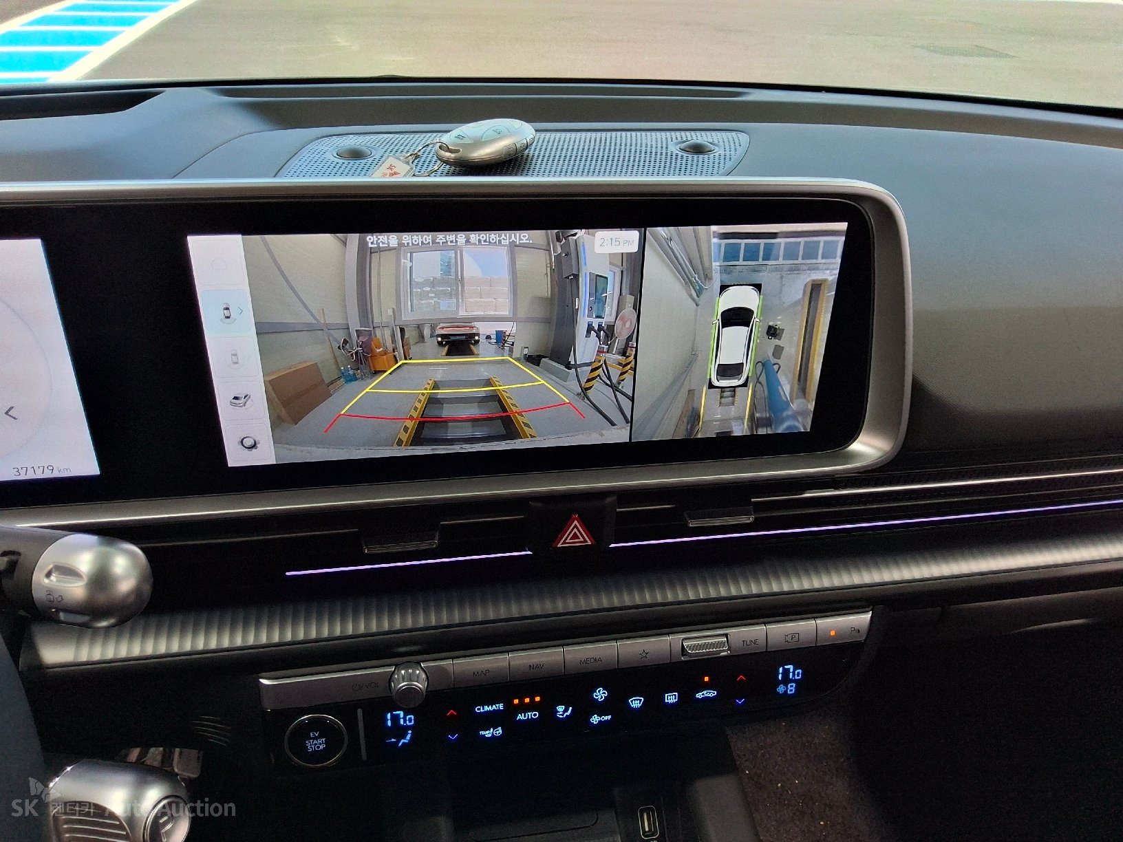 2023 - hyundai ioniq