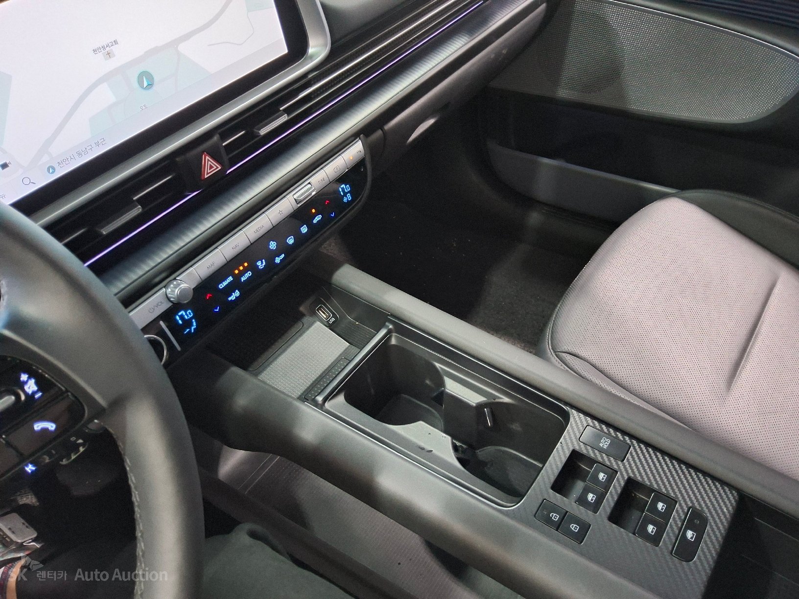 2023 - hyundai ioniq