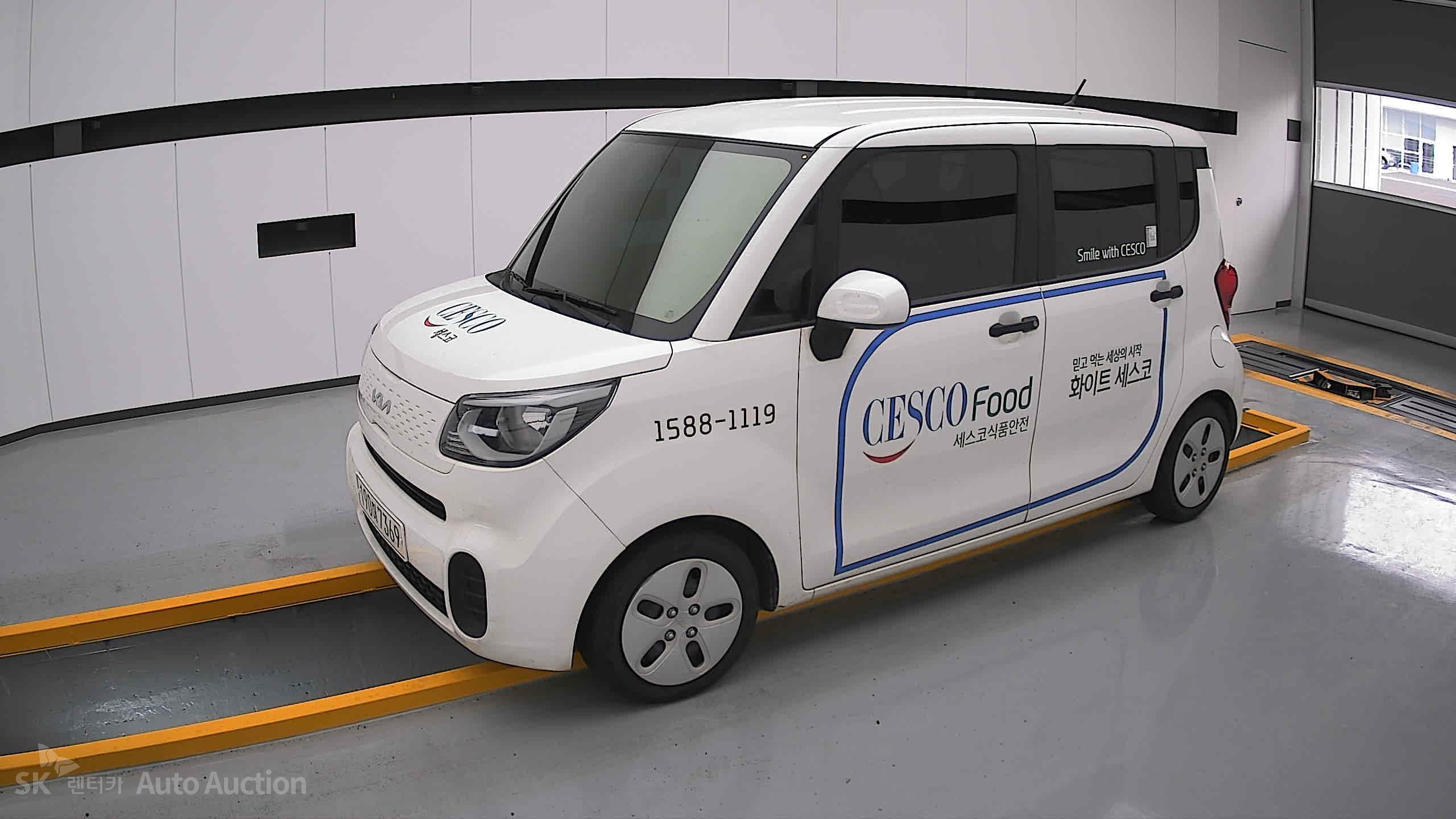 2022 - kia ray
