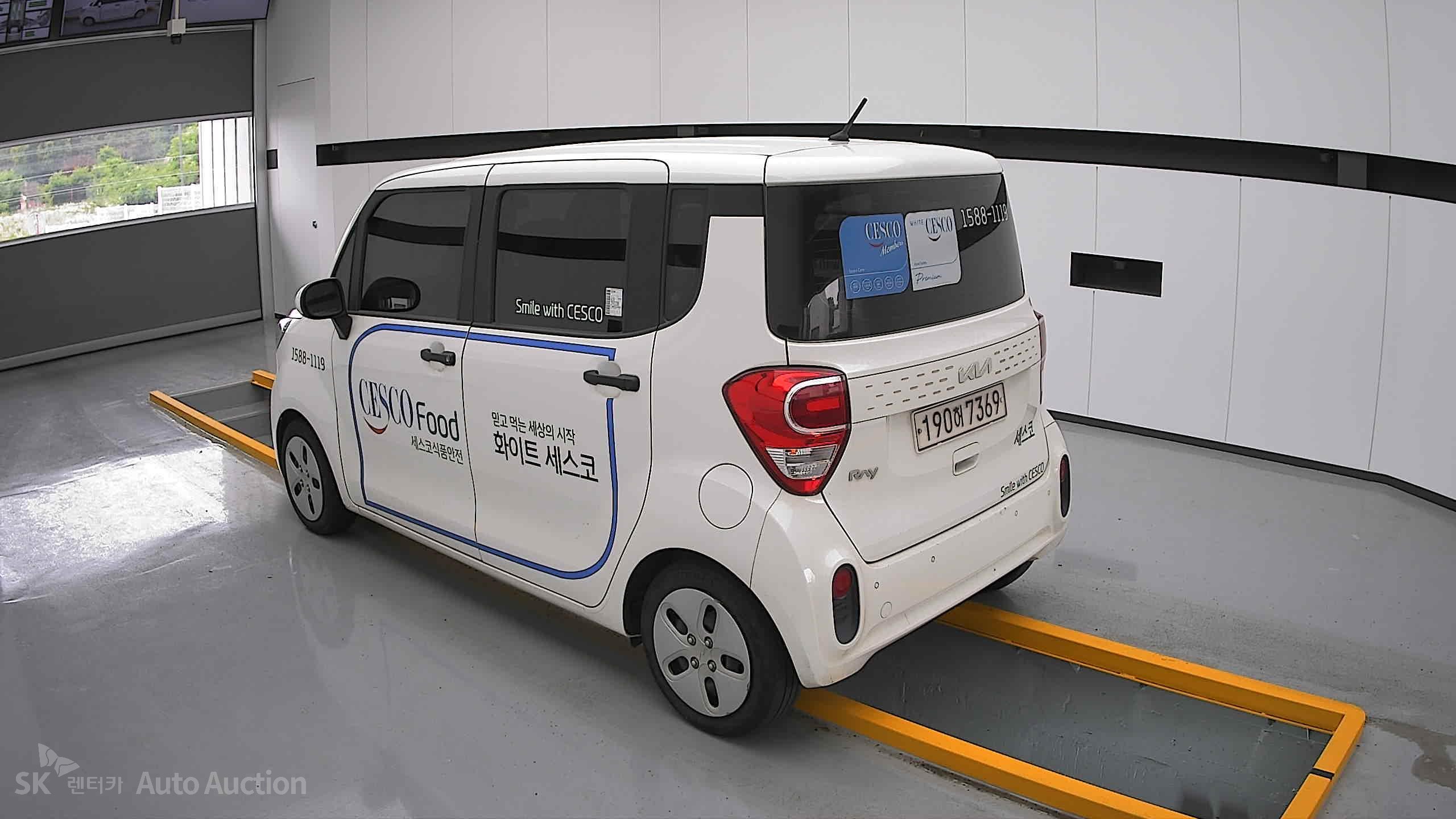 2022 - kia ray