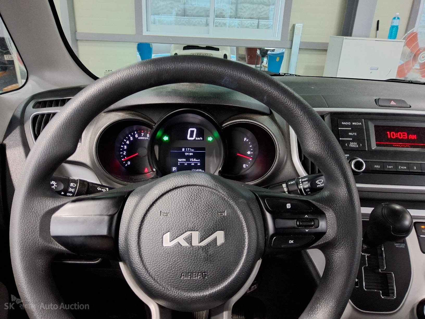 2022 - kia ray