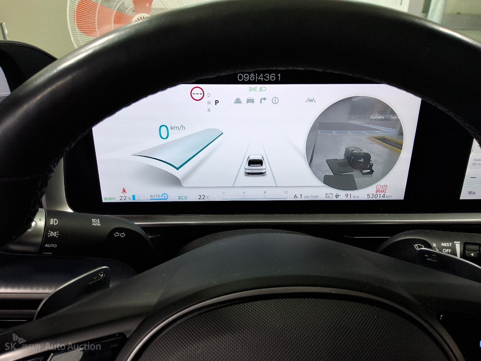 2023 - hyundai ioniq