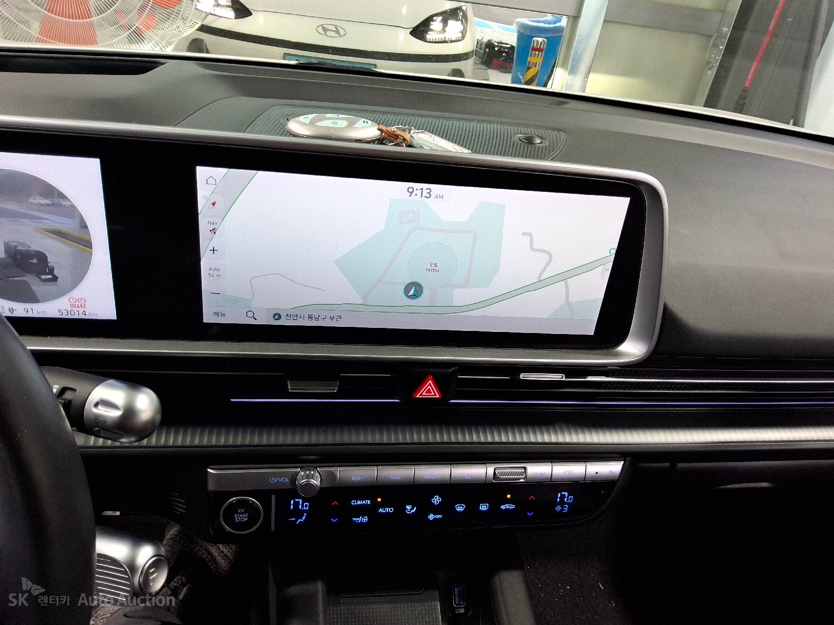 2023 - hyundai ioniq