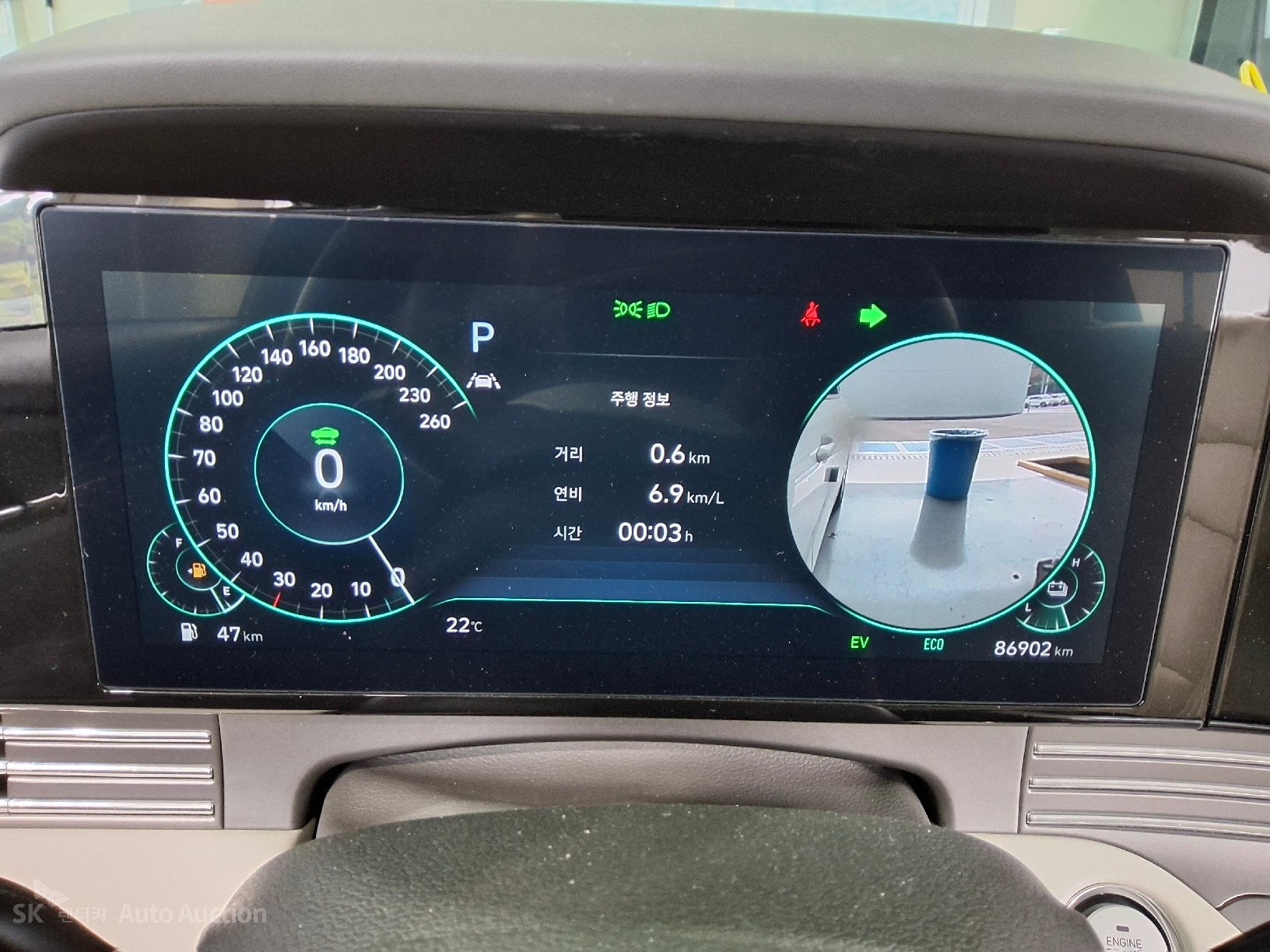 2022 - hyundai grandeur