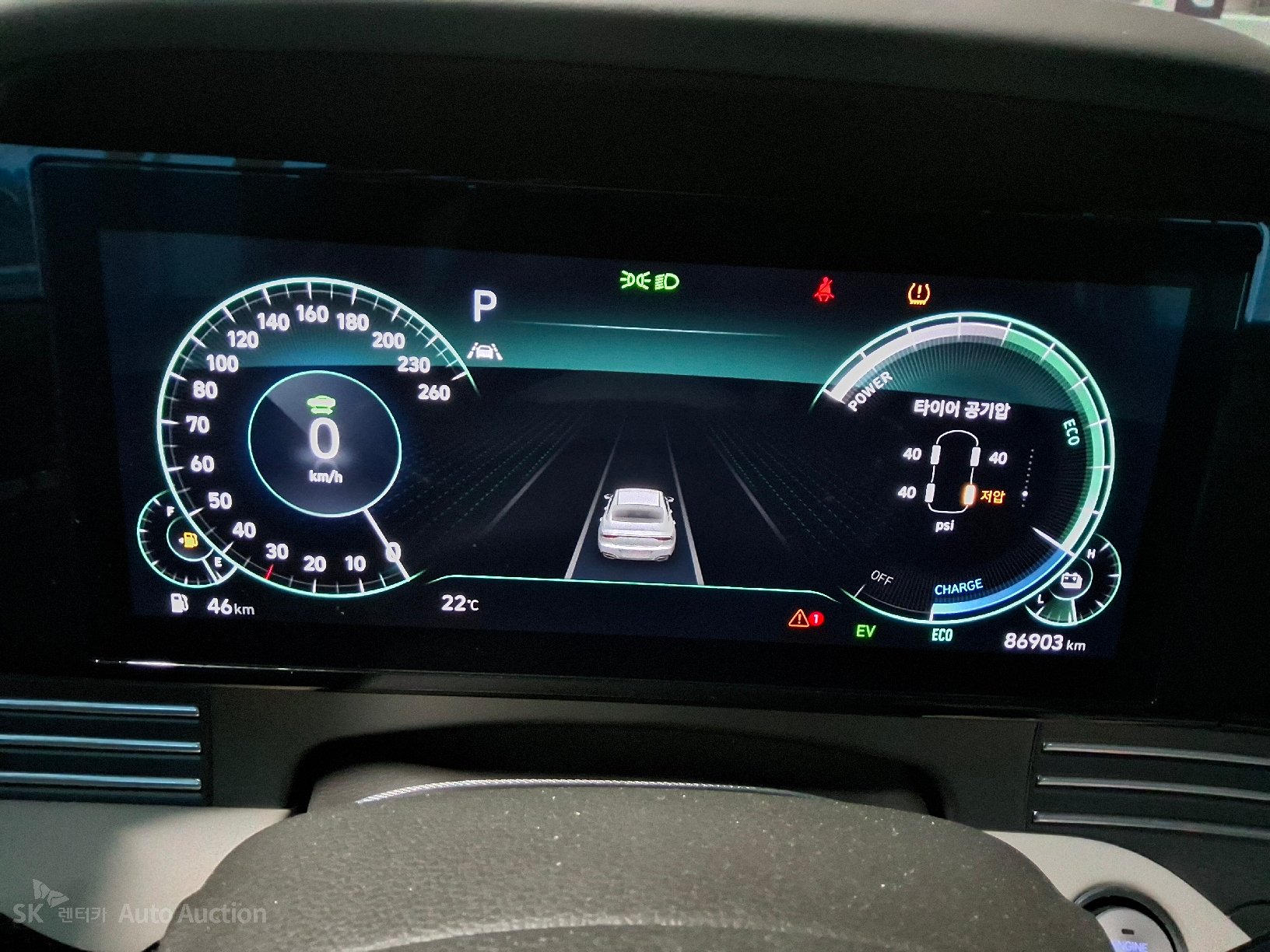 2022 - hyundai grandeur