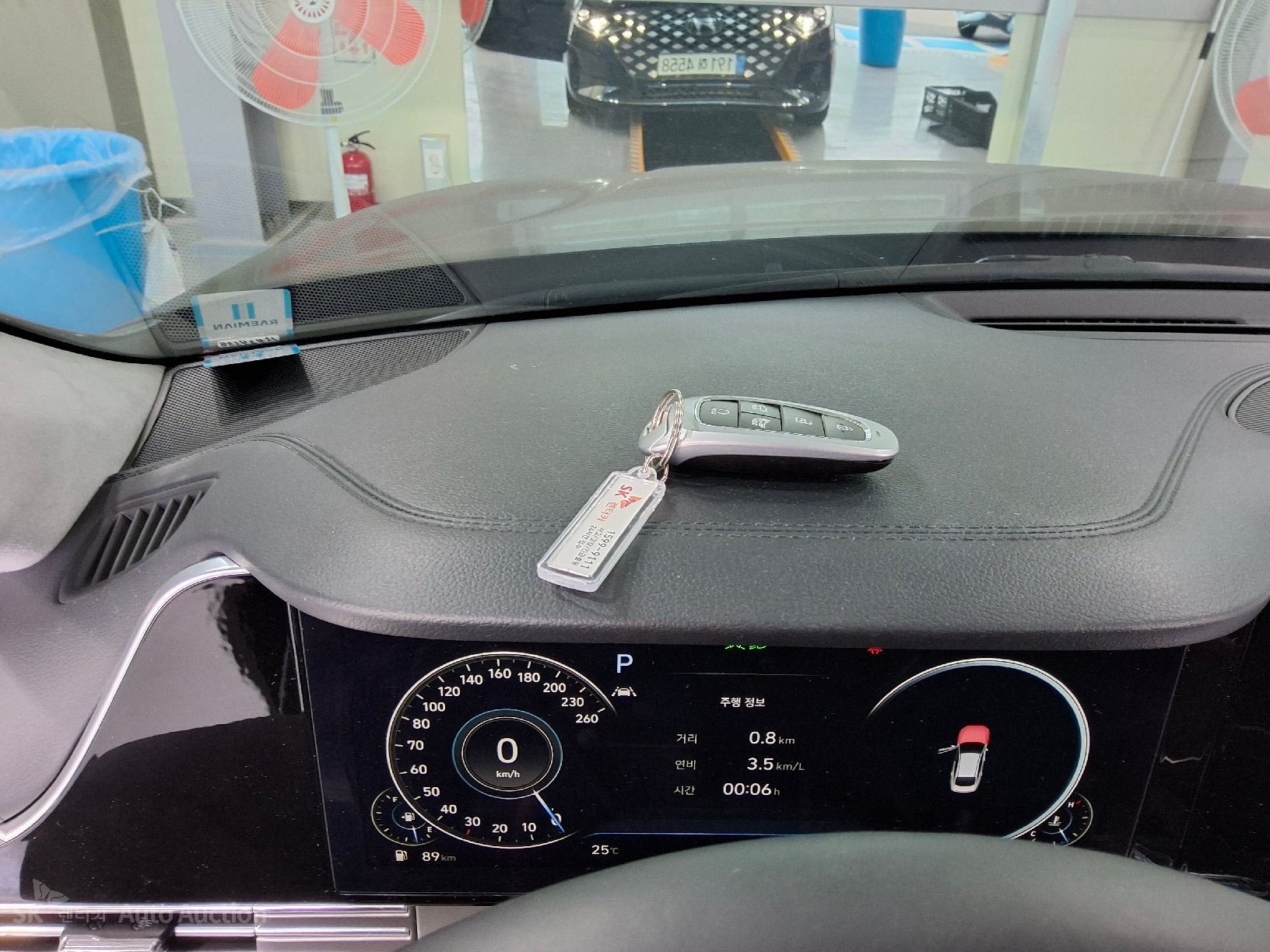 2023 - hyundai grandeur
