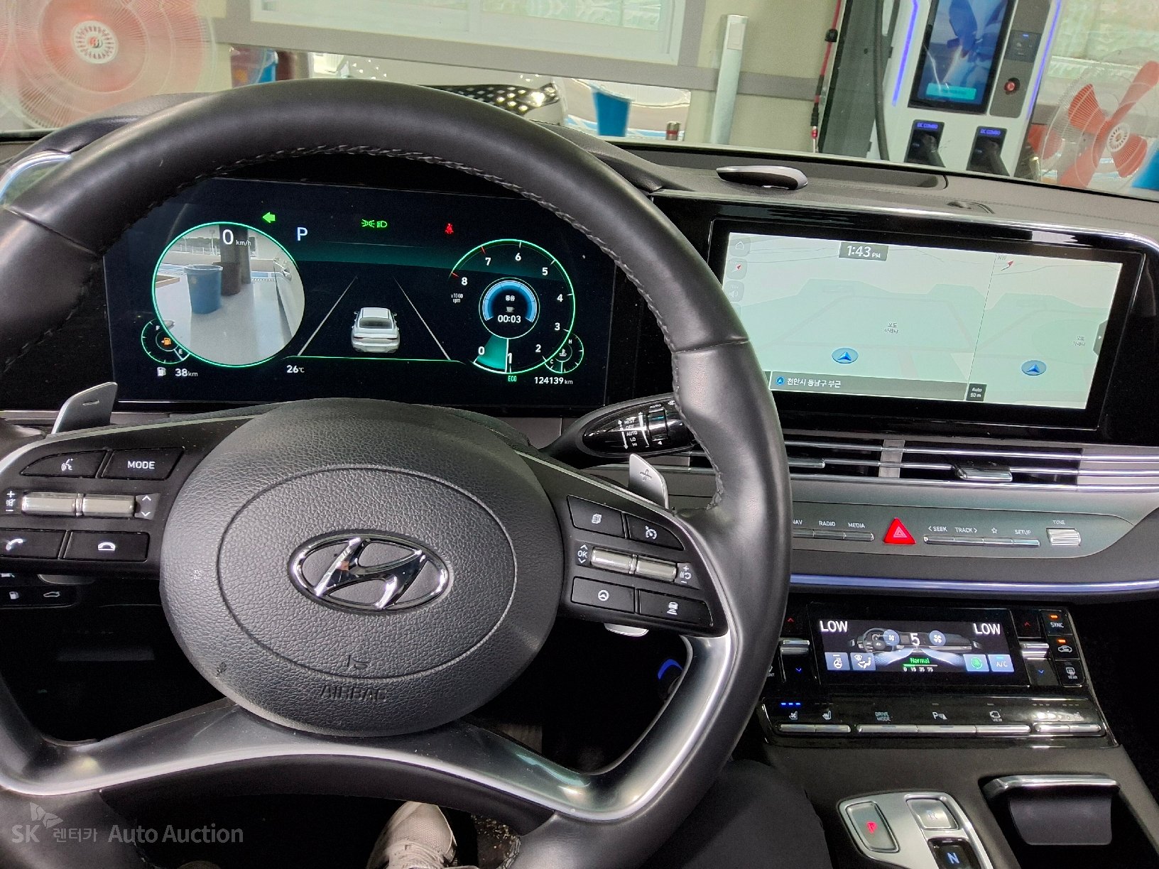 2023 - hyundai grandeur
