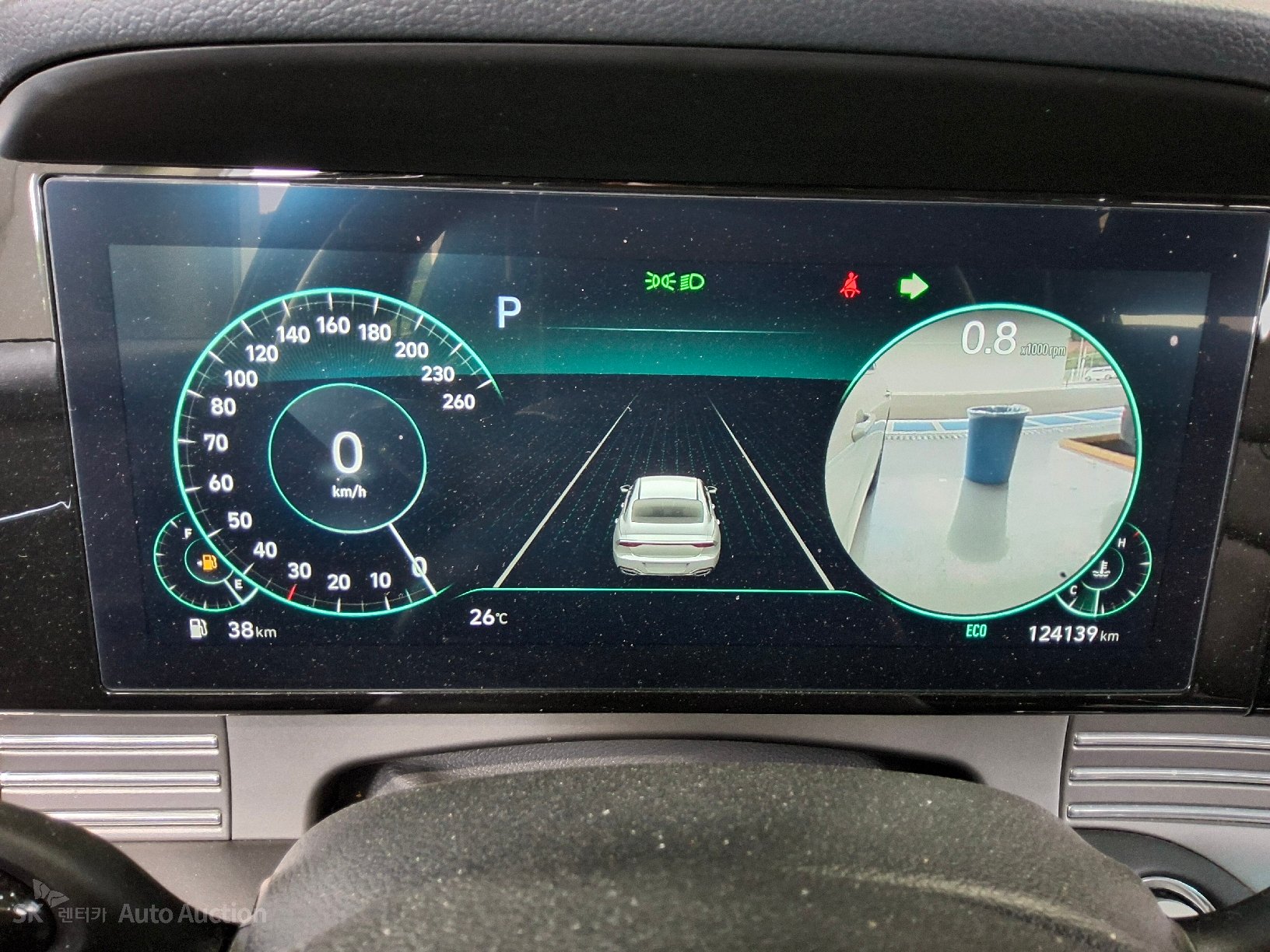 2023 - hyundai grandeur