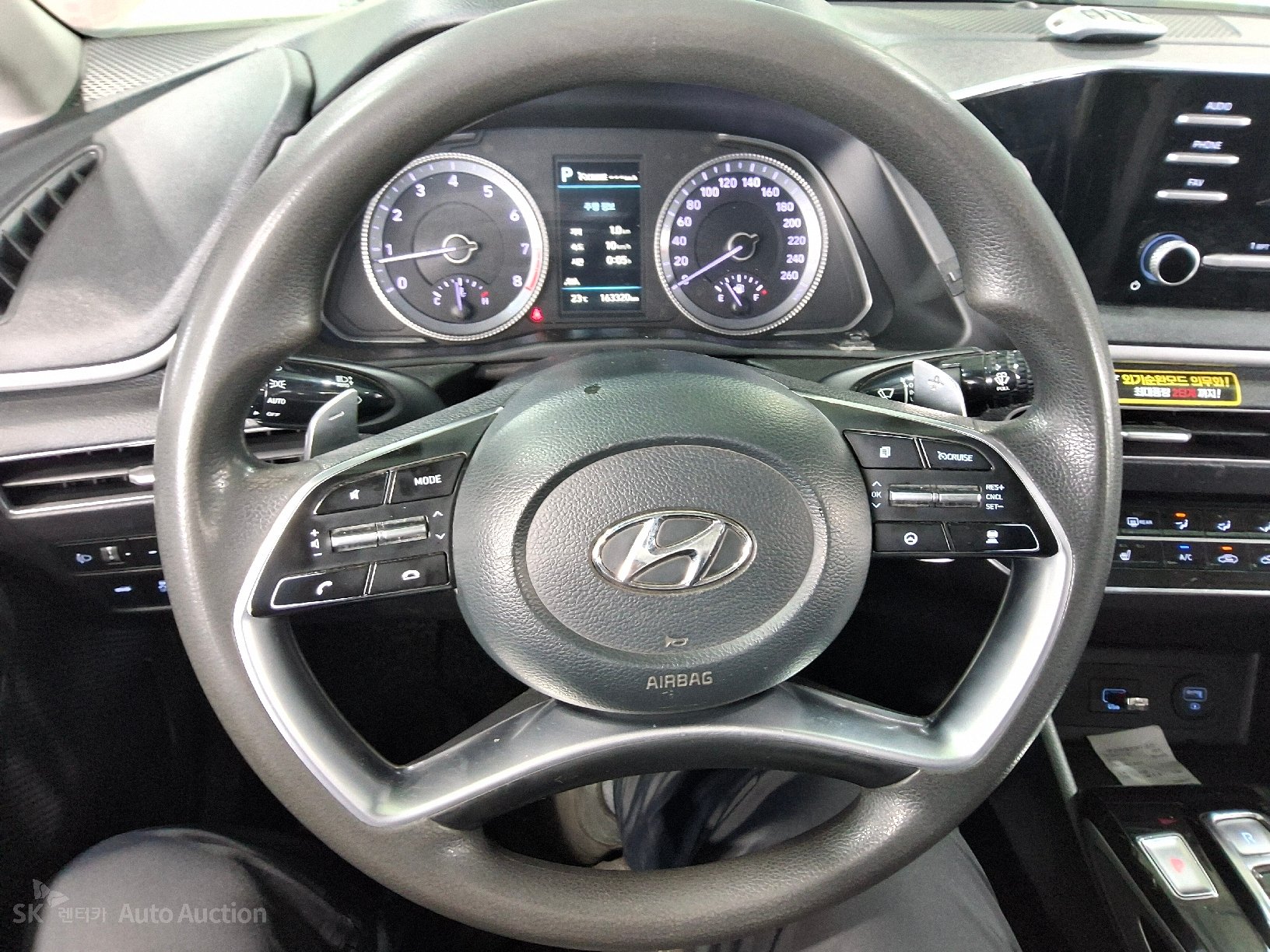 2022 - hyundai sonata