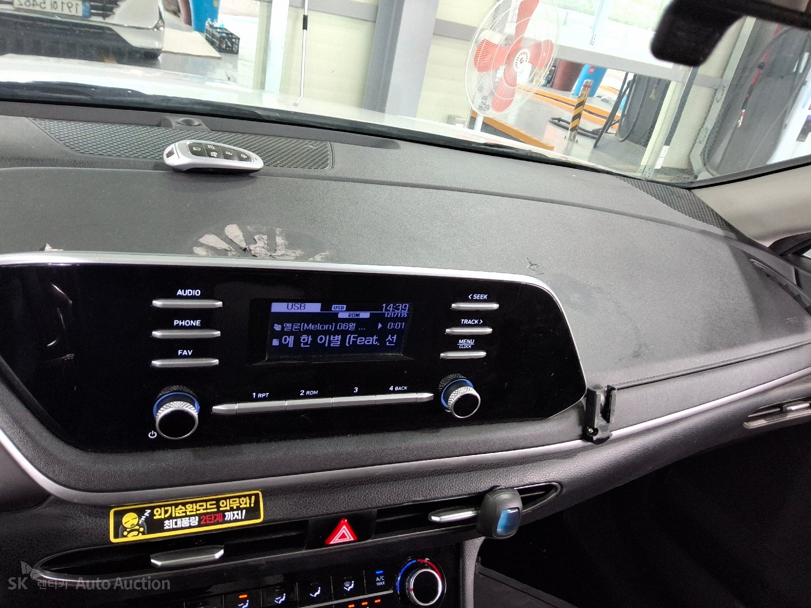 2022 - hyundai sonata