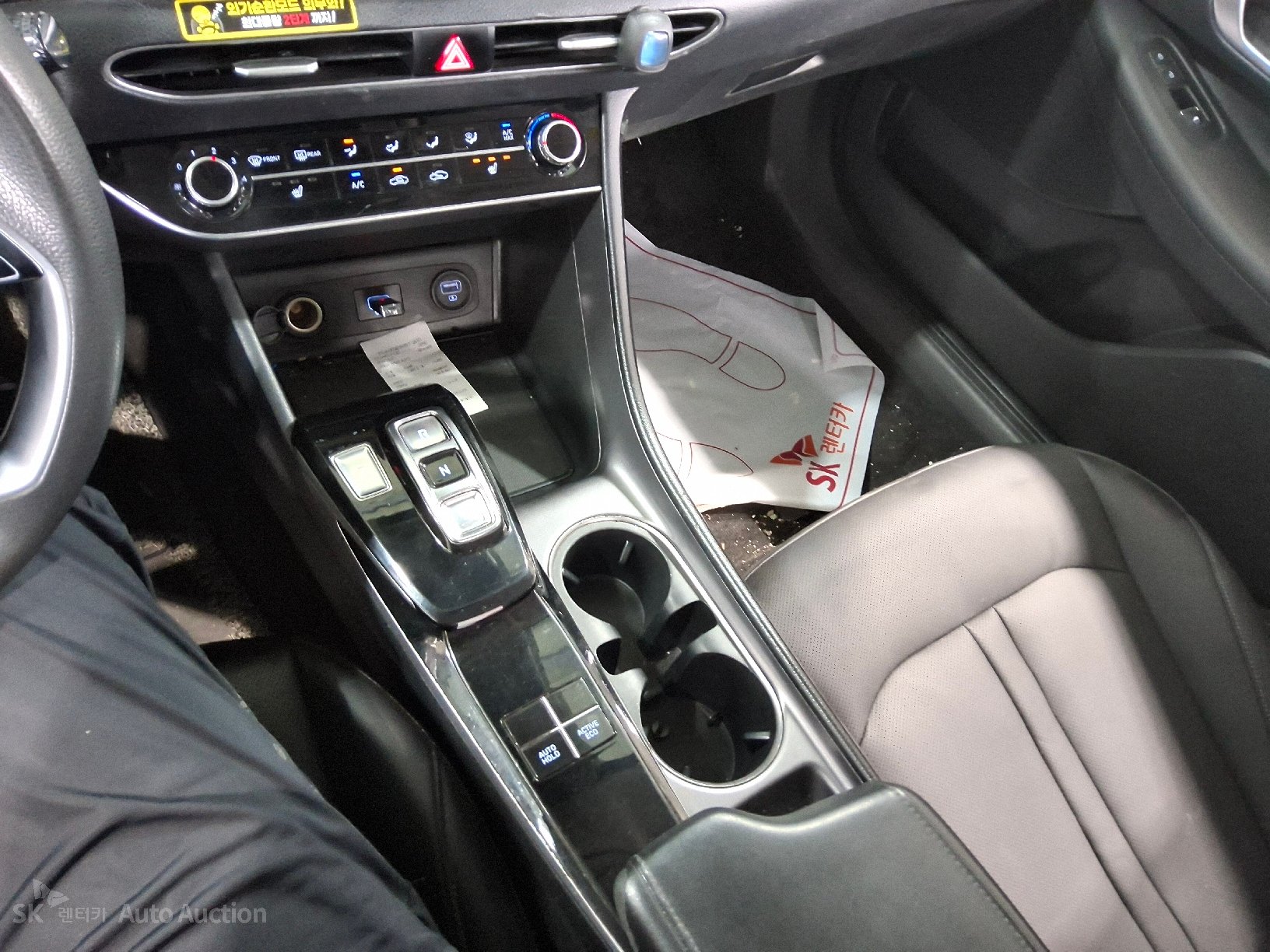 2022 - hyundai sonata