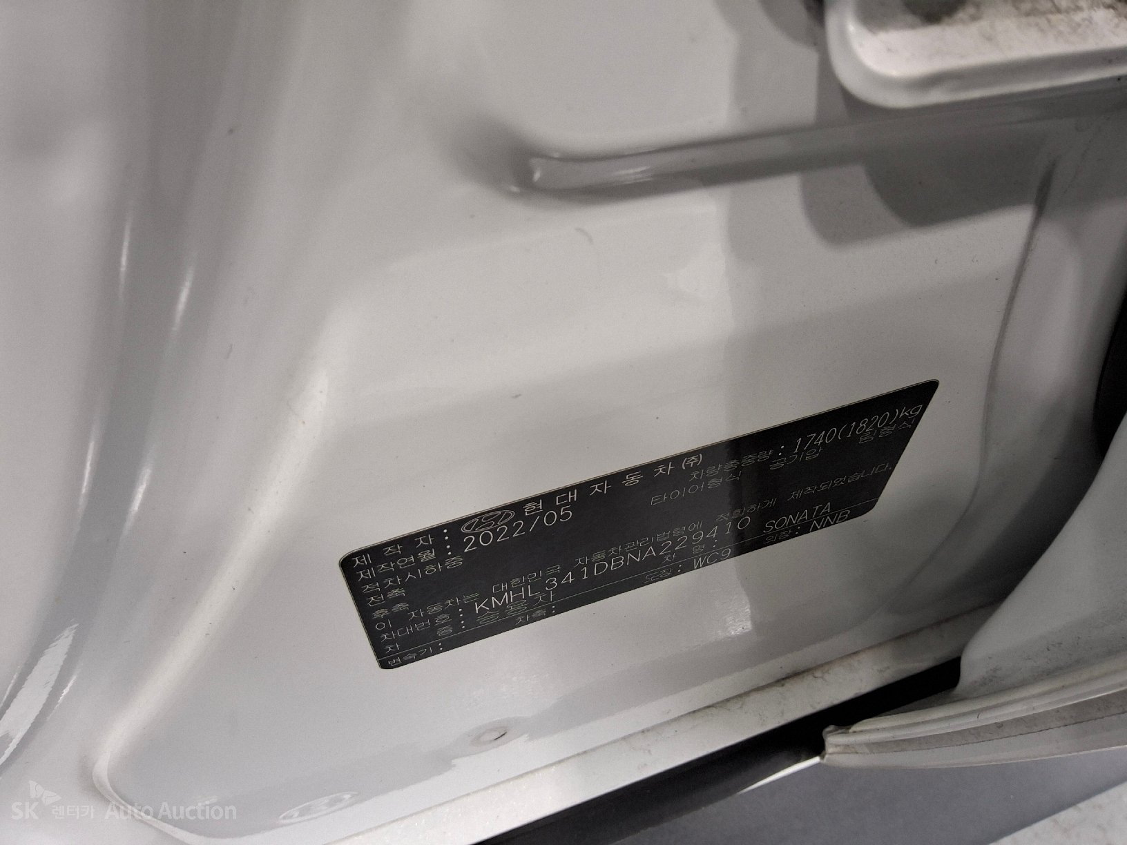 2022 - hyundai sonata