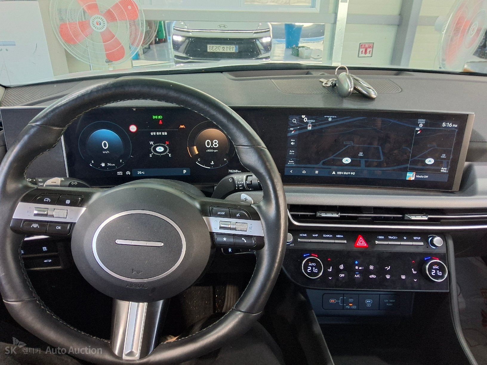 2024 - hyundai sonata