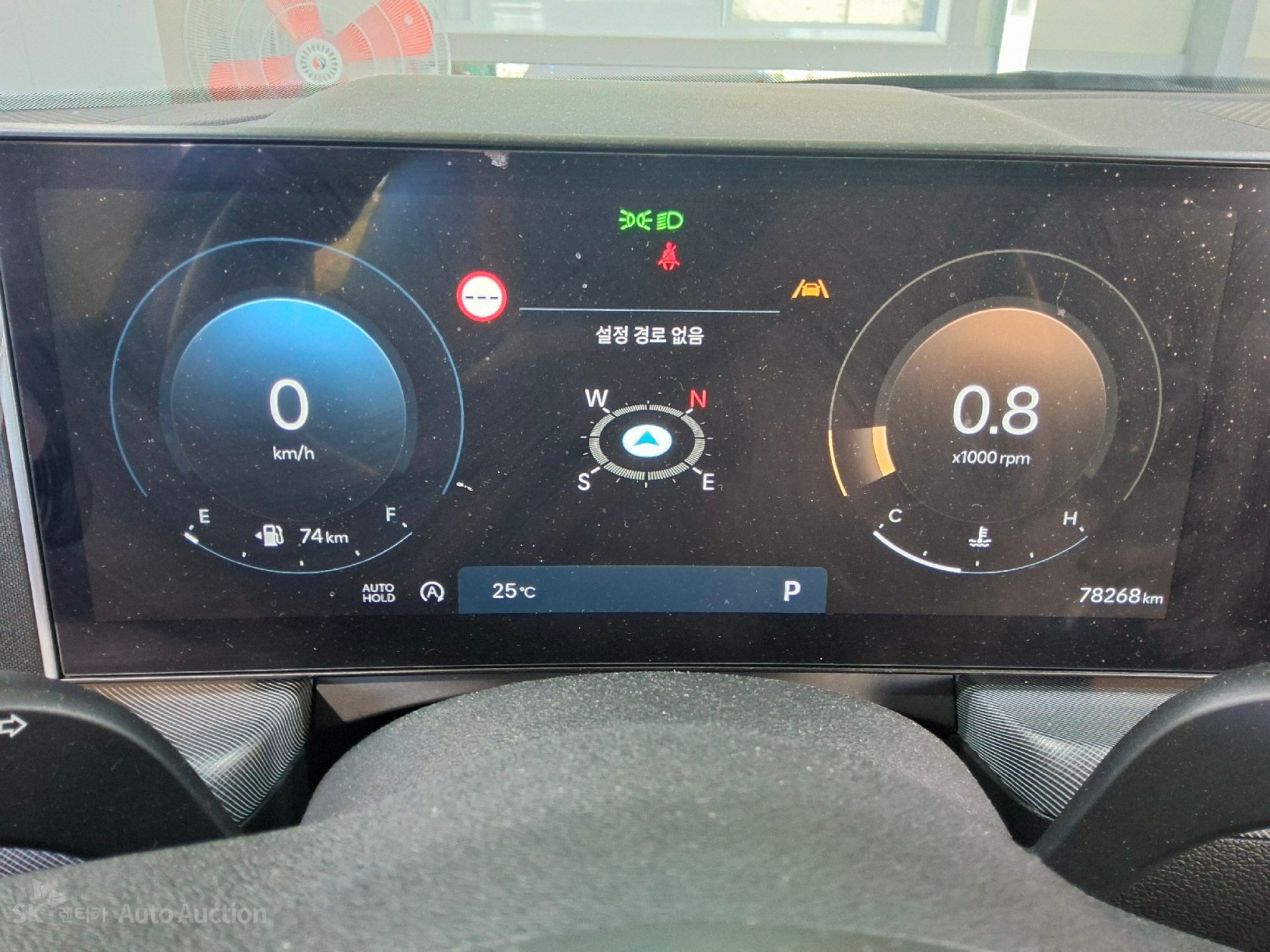 2024 - hyundai sonata