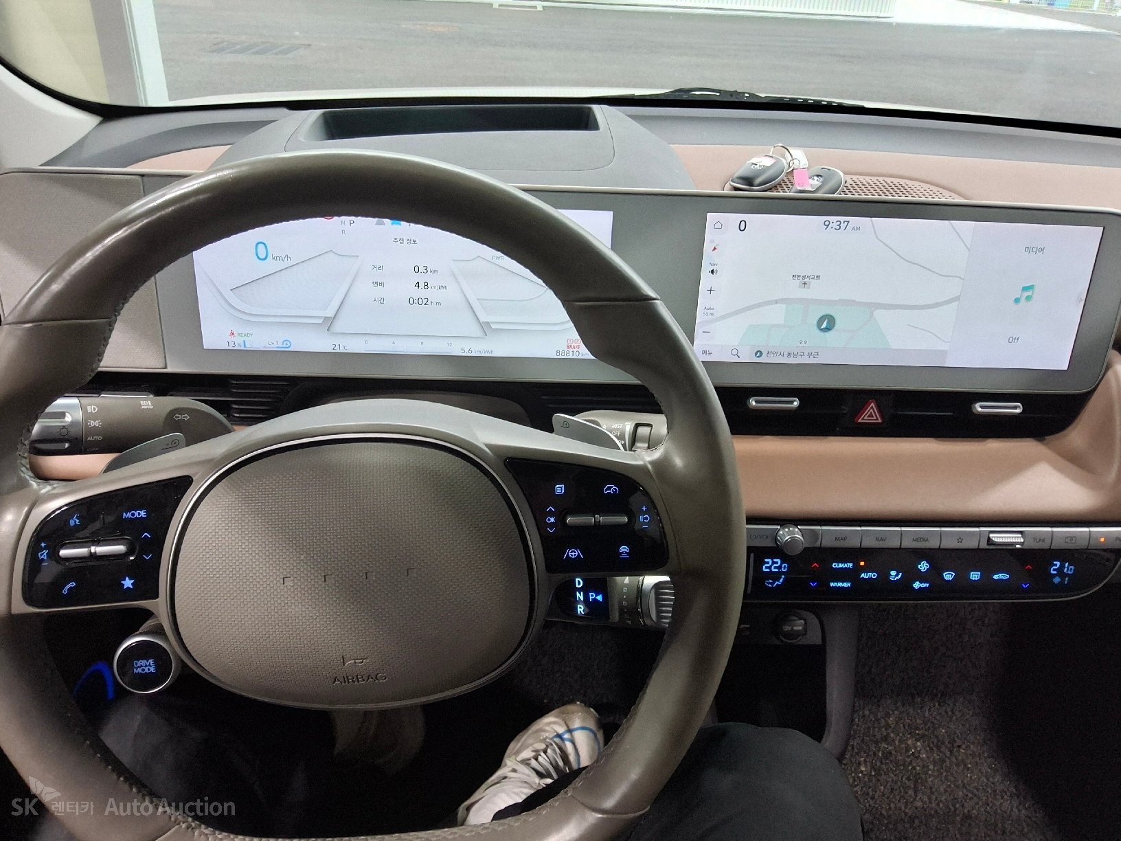 2023 - hyundai ioniq