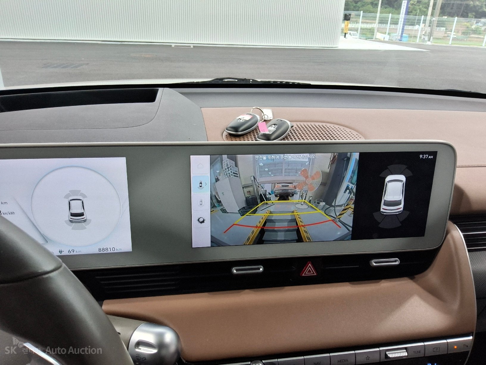2023 - hyundai ioniq