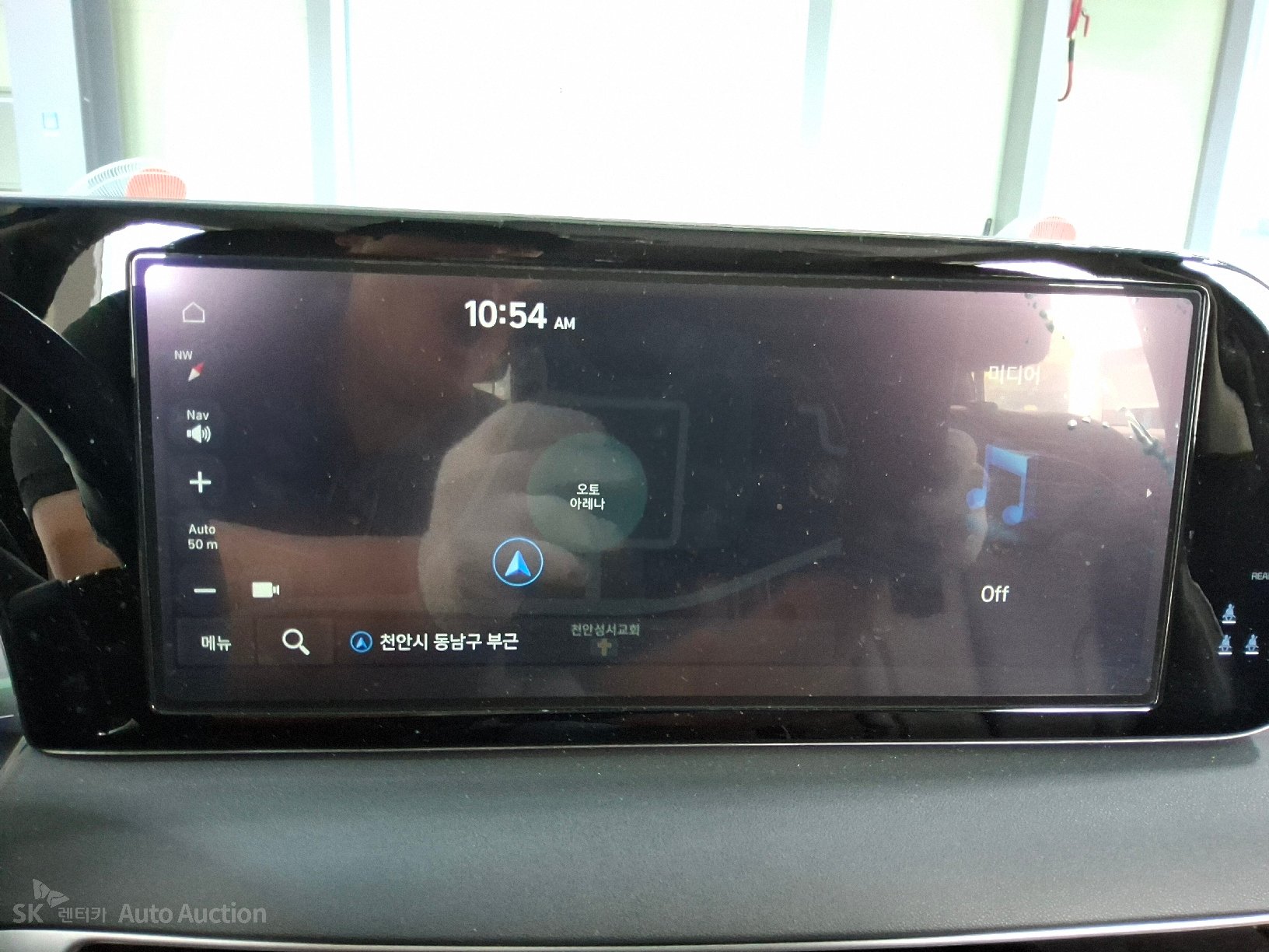 2023 - hyundai palisade