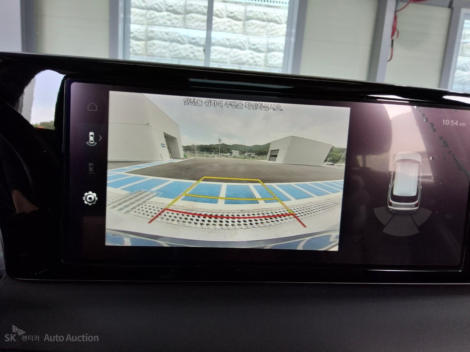 2023 - hyundai palisade