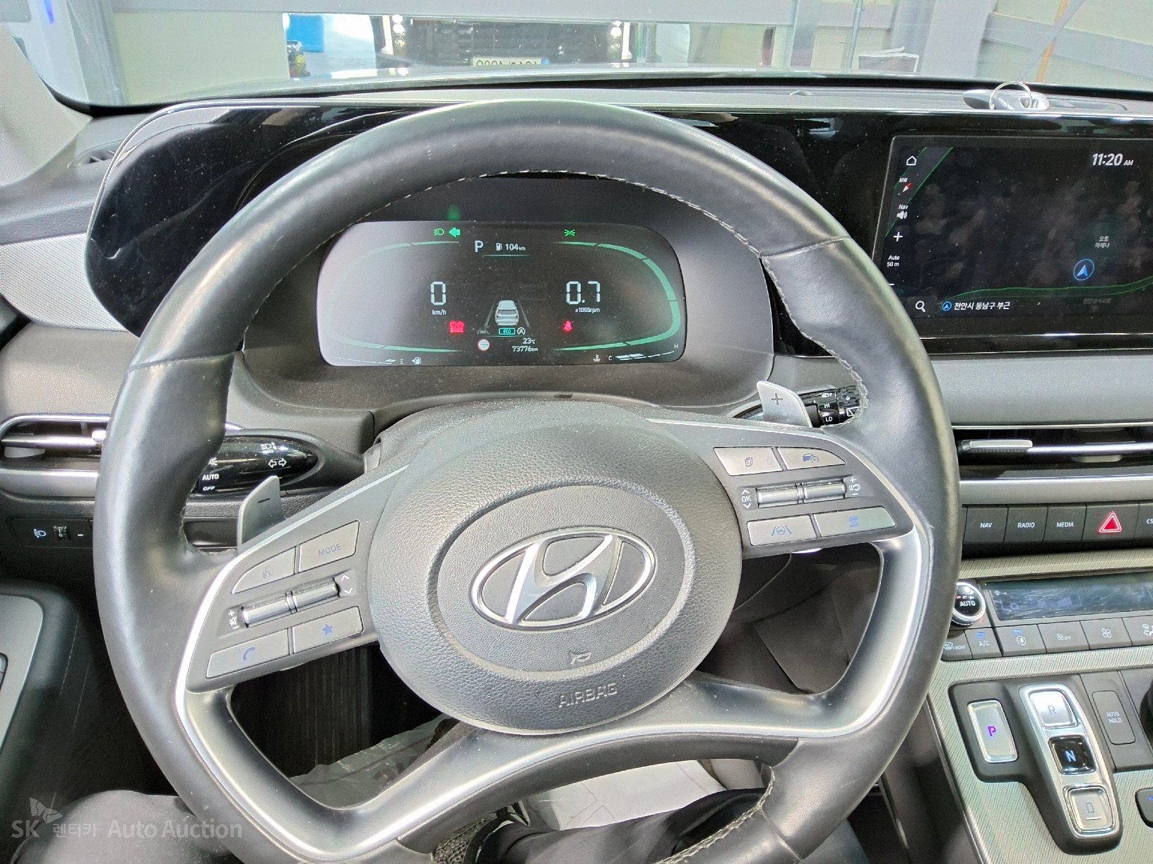 2023 - hyundai palisade
