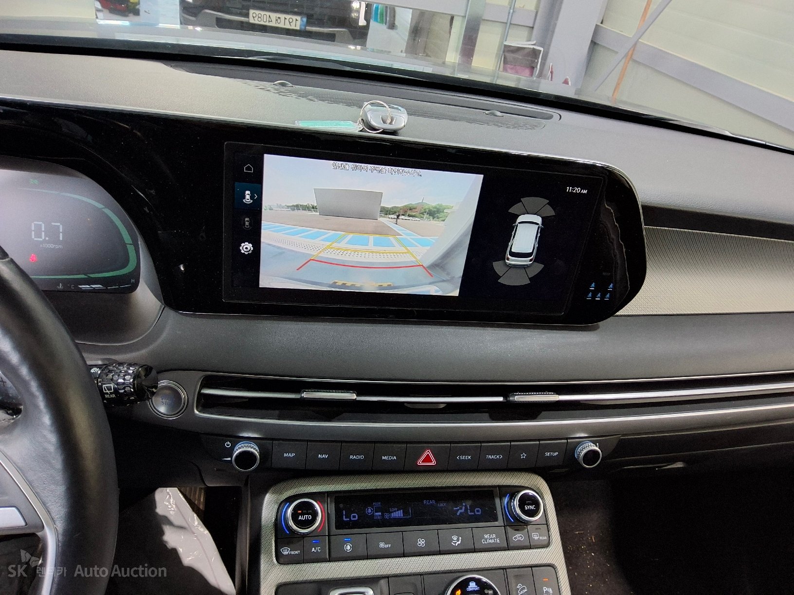 2023 - hyundai palisade