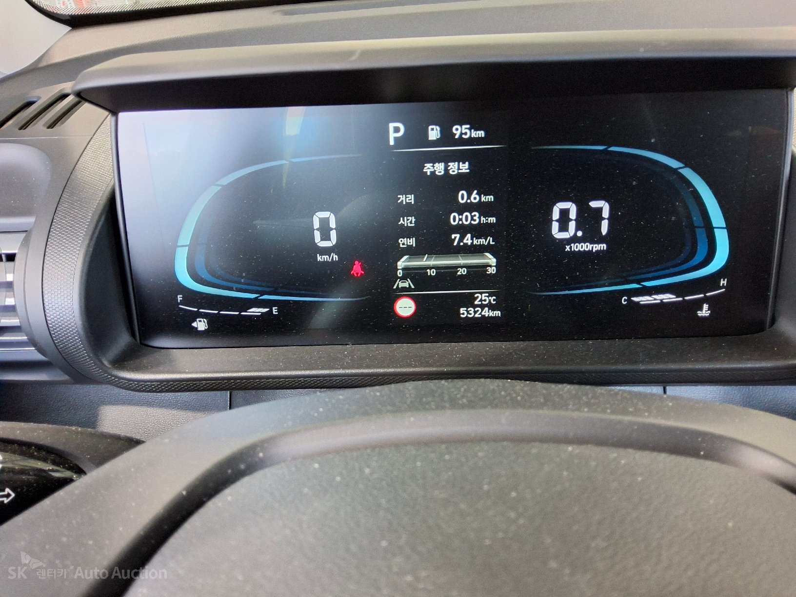 2024 - hyundai casper