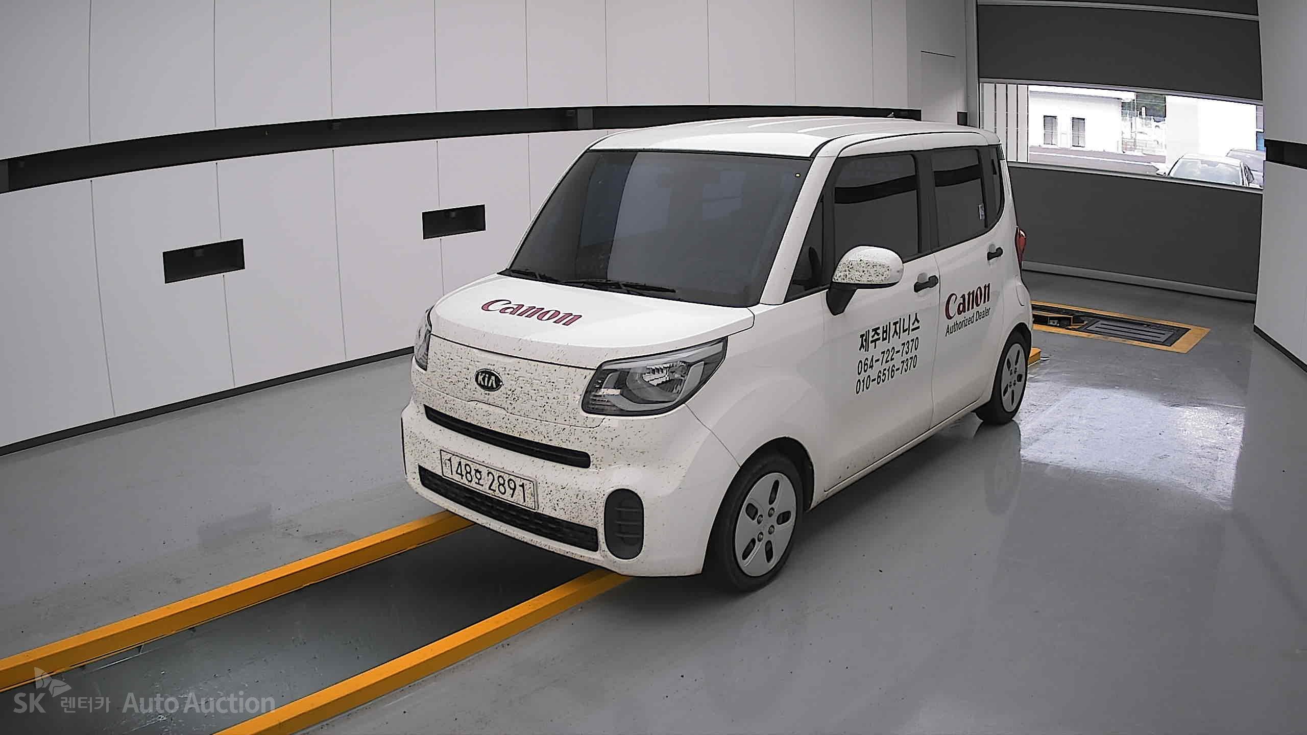 2021 - kia ray