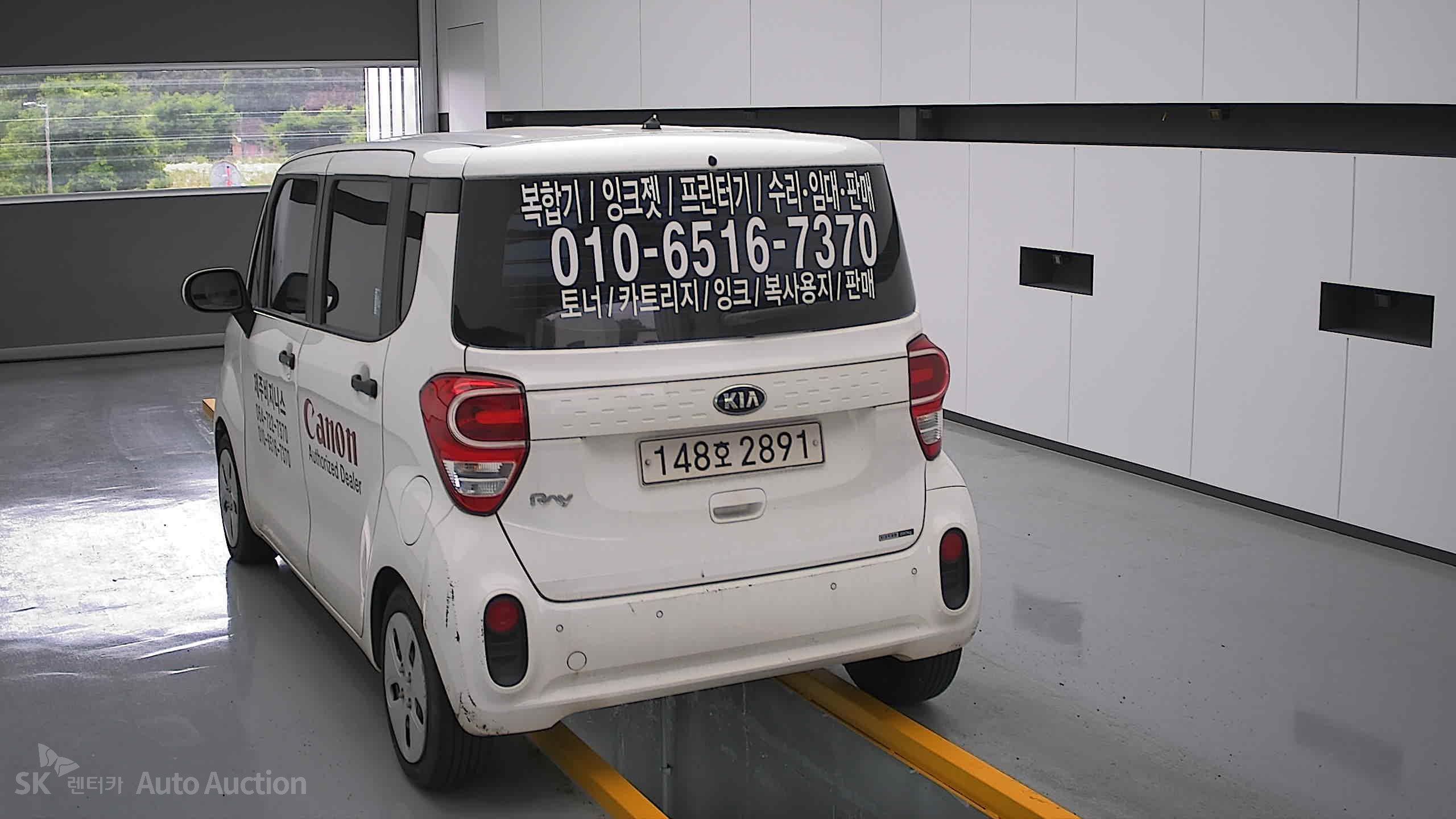 2021 - kia ray
