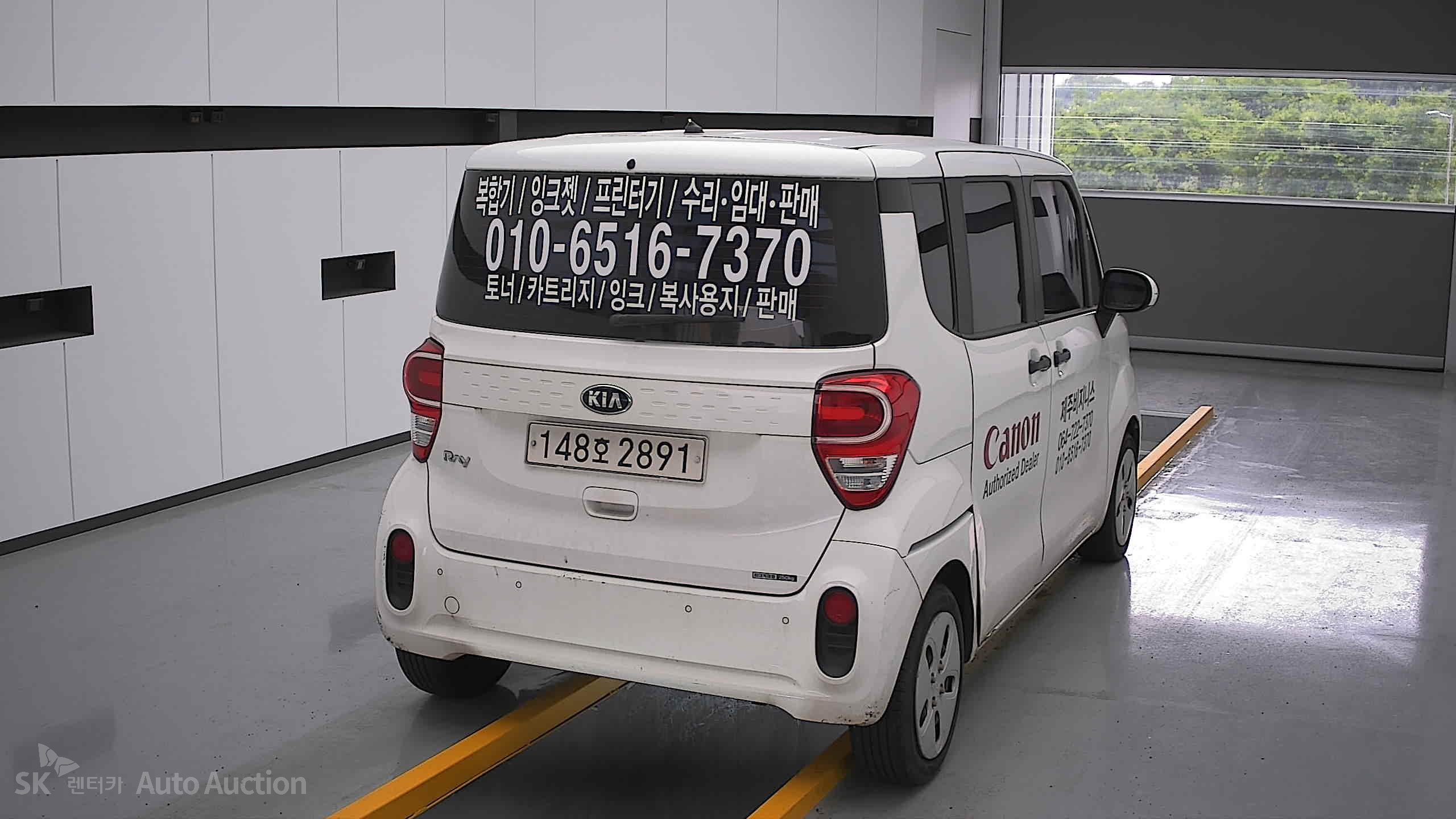 2021 - kia ray