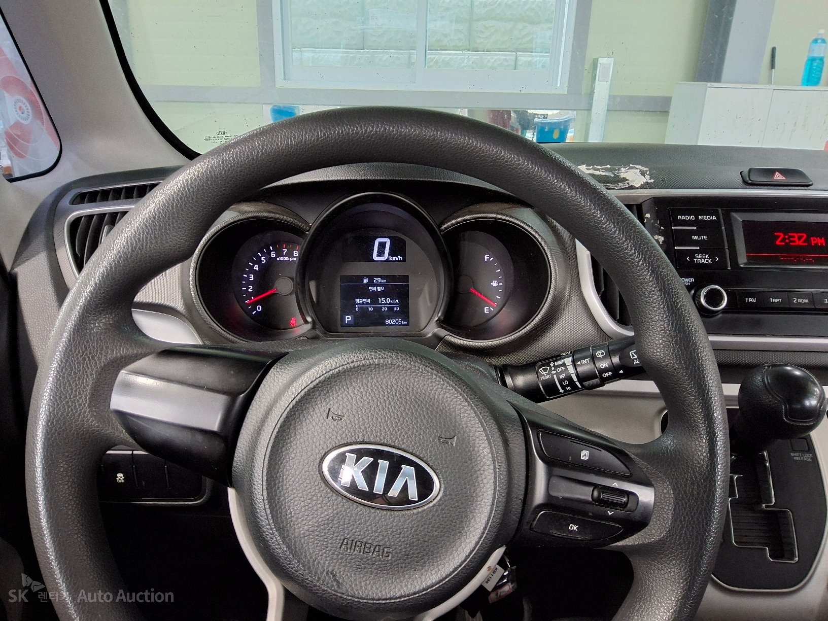 2021 - kia ray