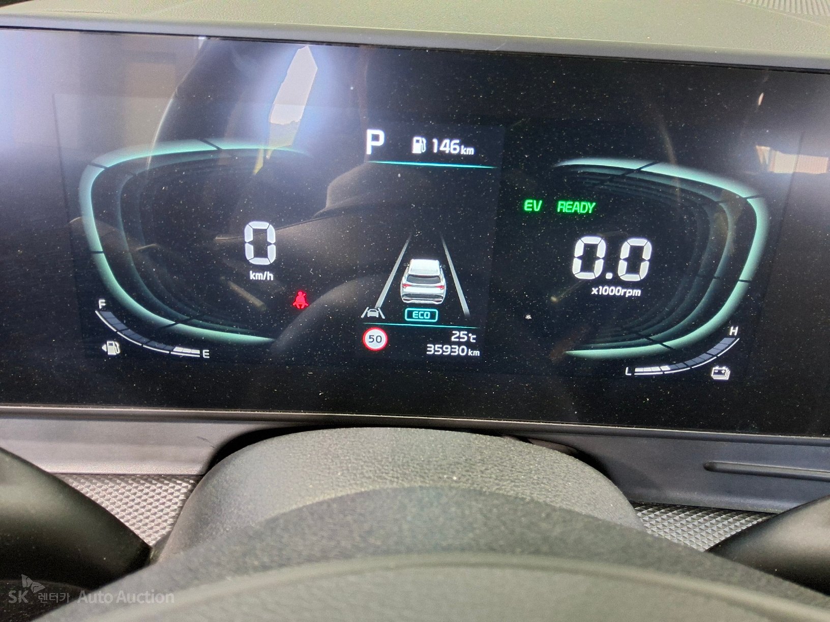 2023 - kia sportage