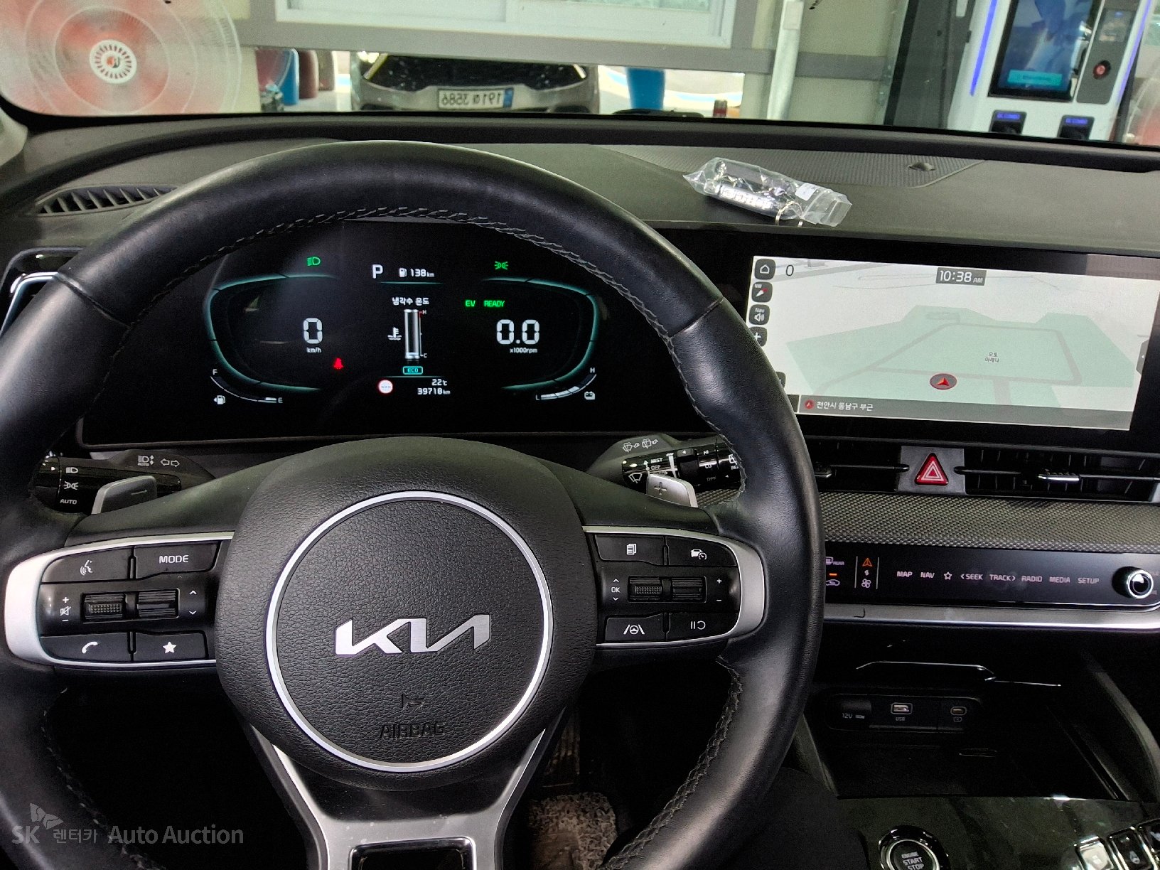 2023 - kia sportage