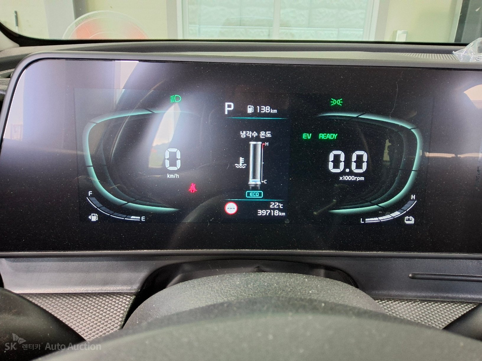 2023 - kia sportage